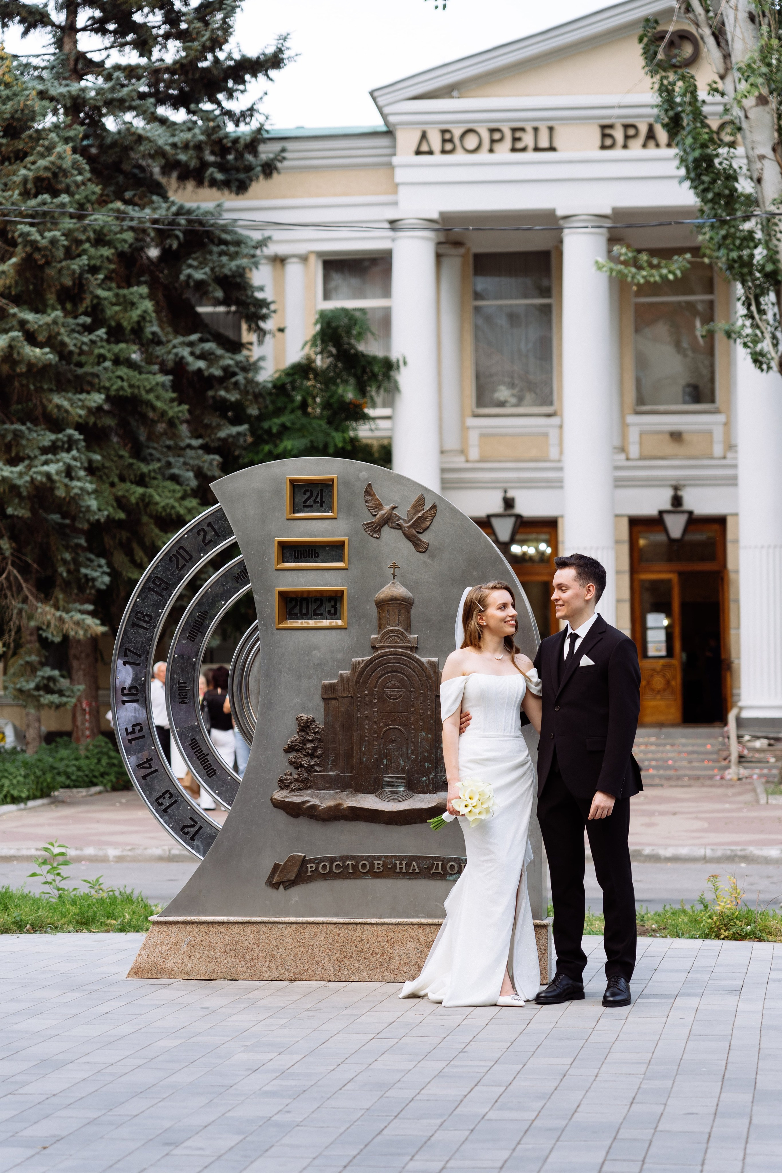 Свадьба Александра и Ксении в Radisson Blu