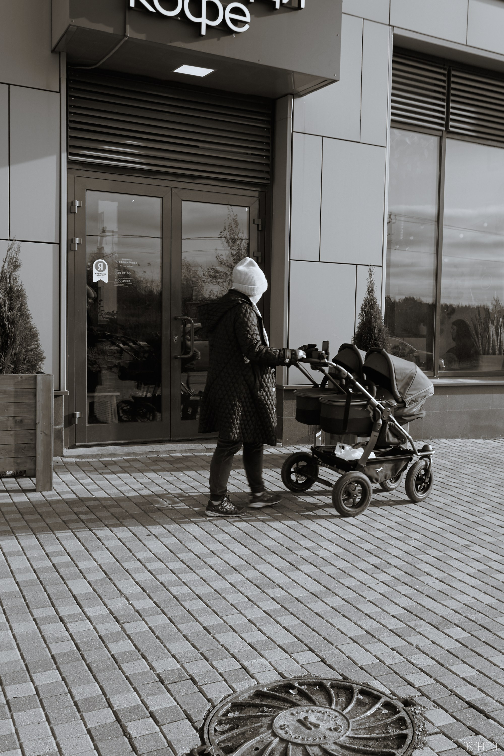 «Соседи Кофе». Микрогород в Лесу. Фотографъ Сергѣевъ. Поймать мгновеніе