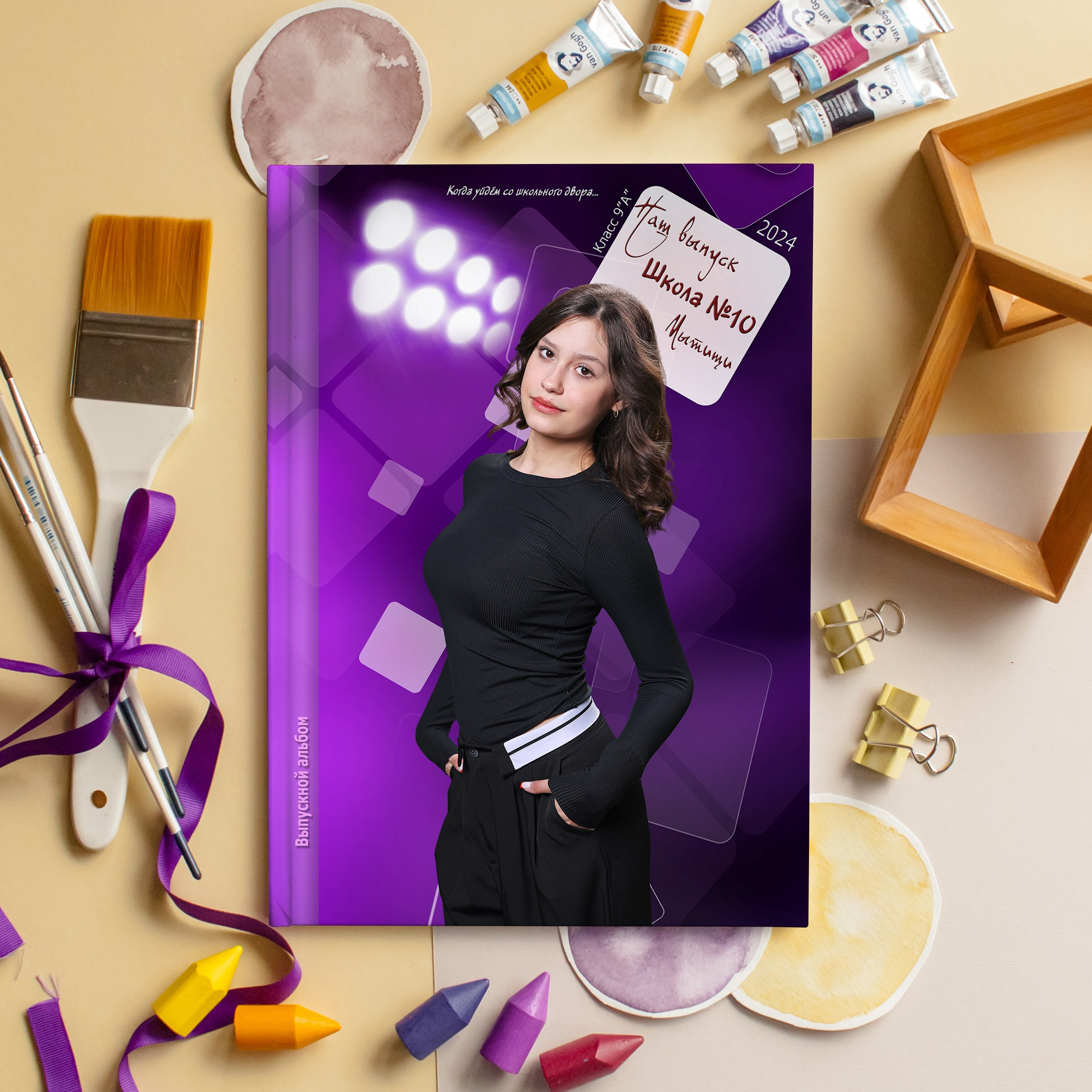 Выпускные Альбомы. Школьный фотограф № 1 — Москва и МО | Роман Абрамов: выпускные альбомы, школьные фото, 20 лет опыта