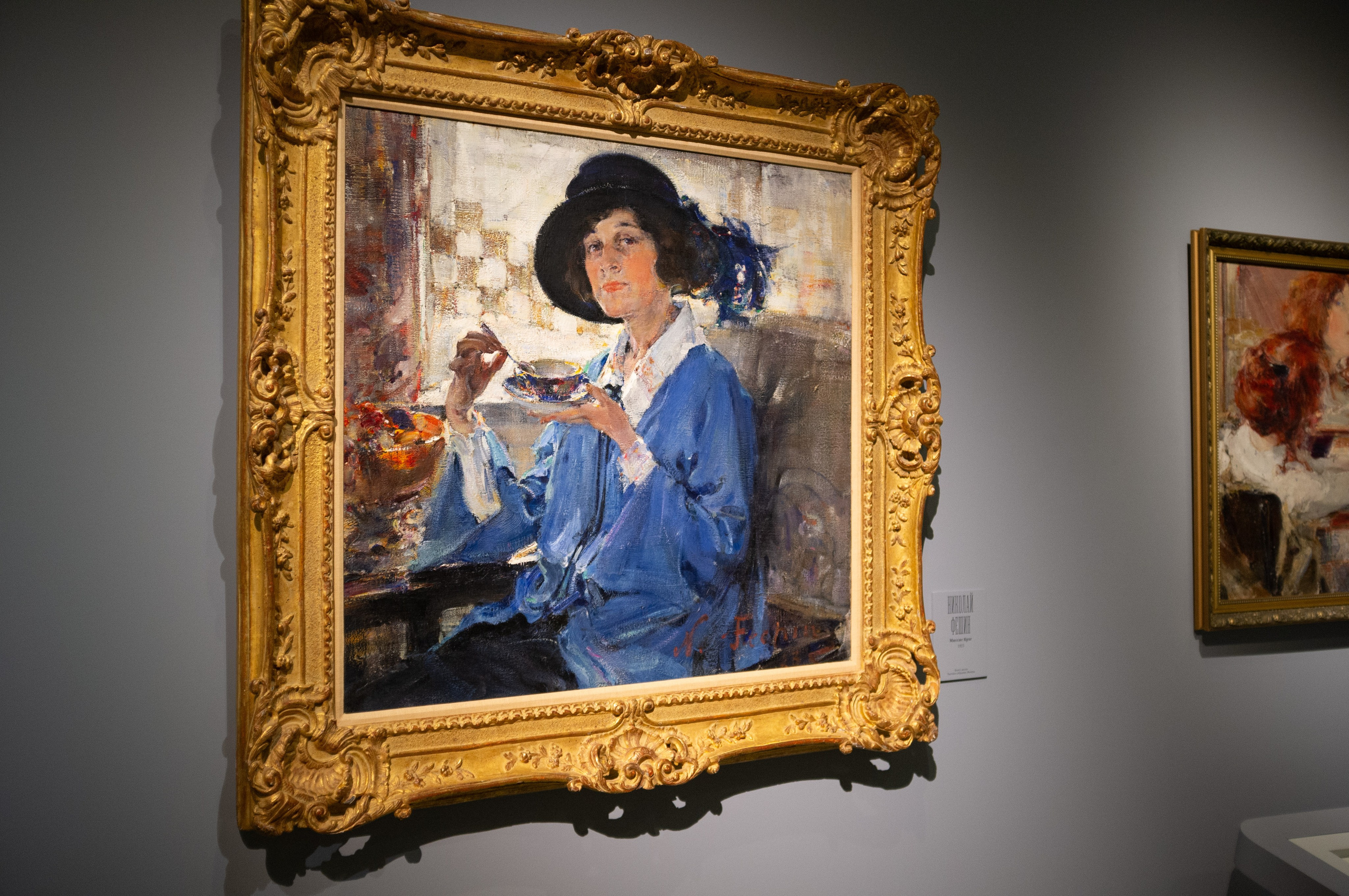 Изображая воздух. Свет и цвет. Искусство фотографии. Мария Осокина