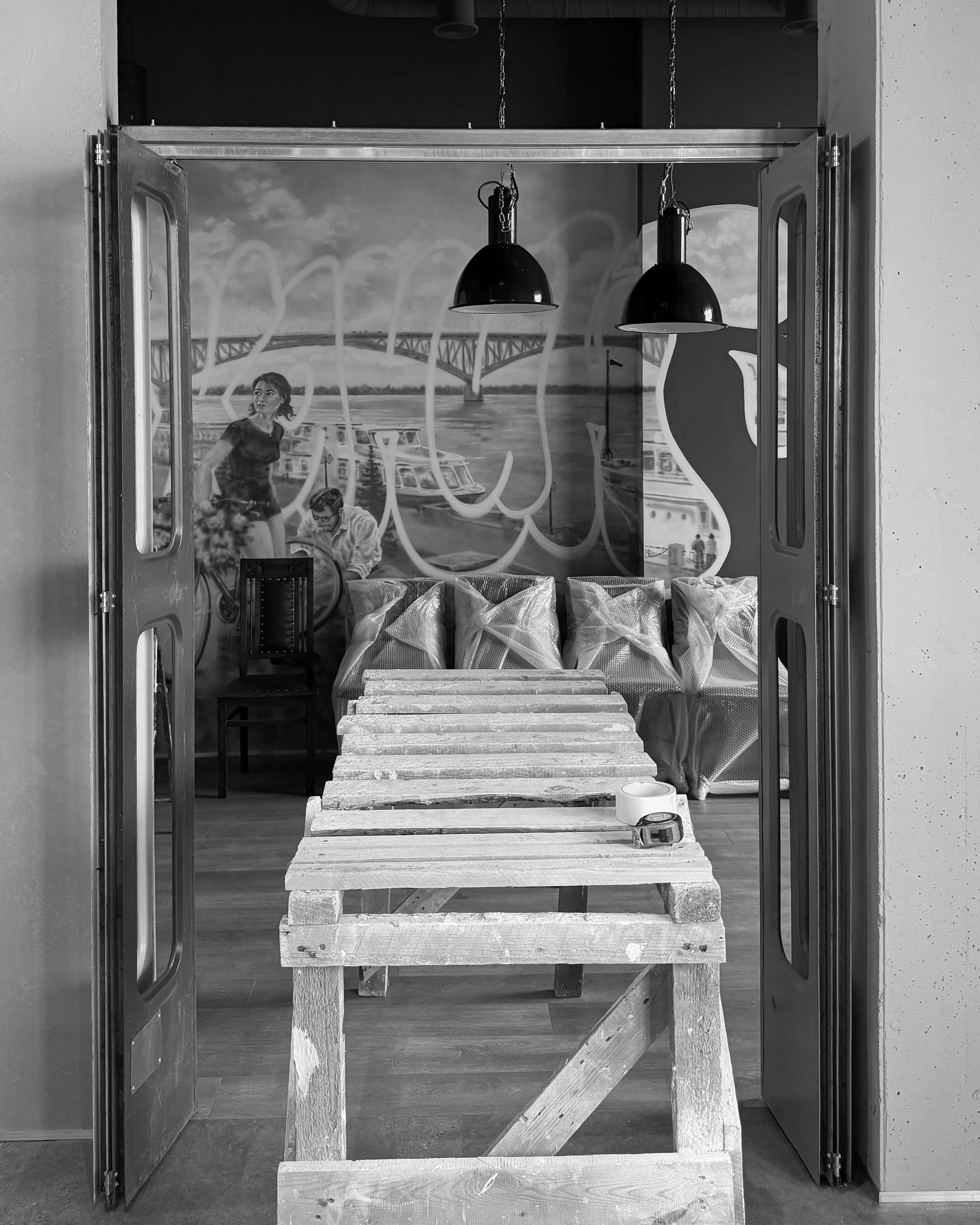 VOLZHANIN. QUADRUM STUDIO