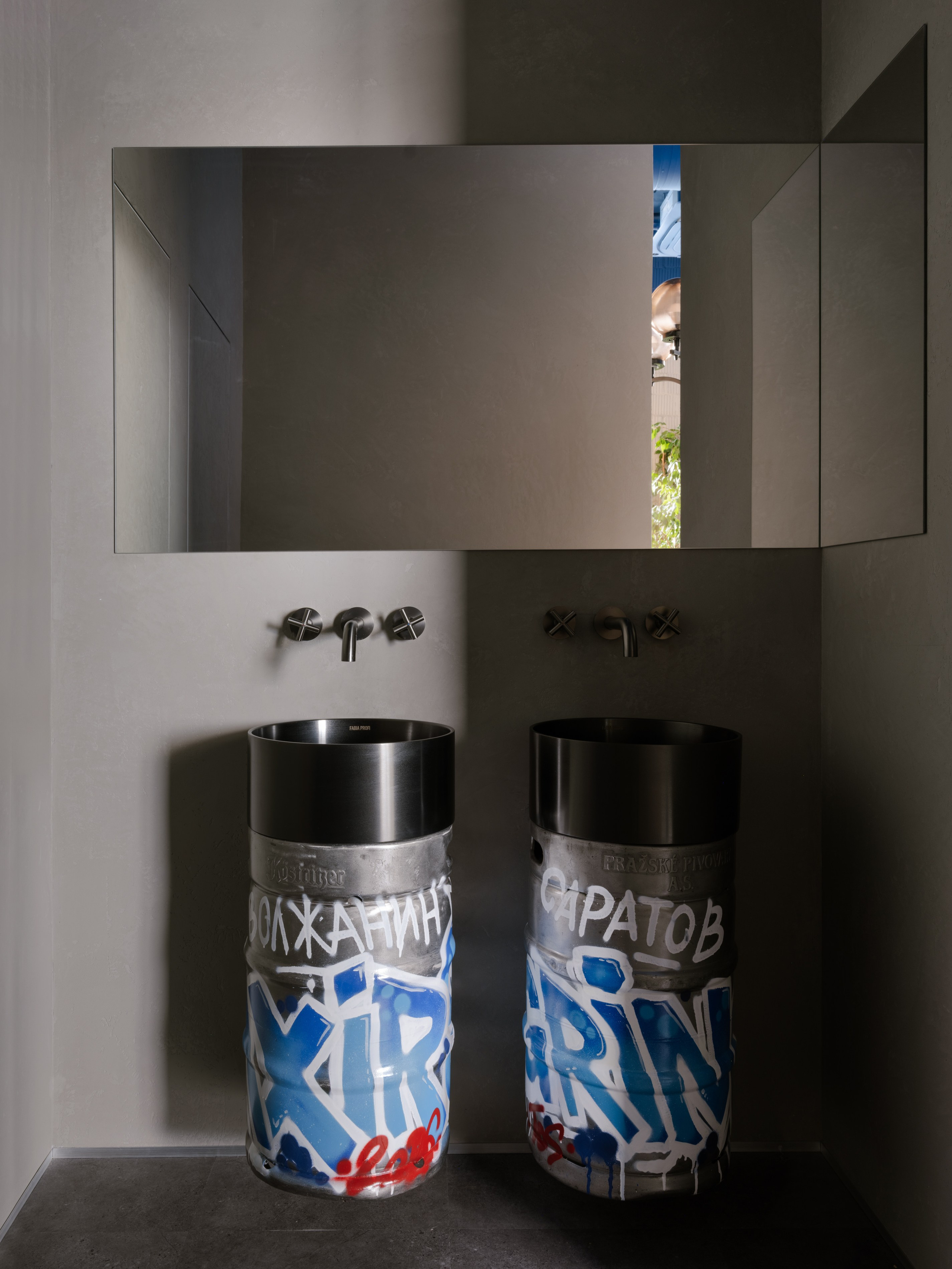 VOLZHANIN. QUADRUM STUDIO