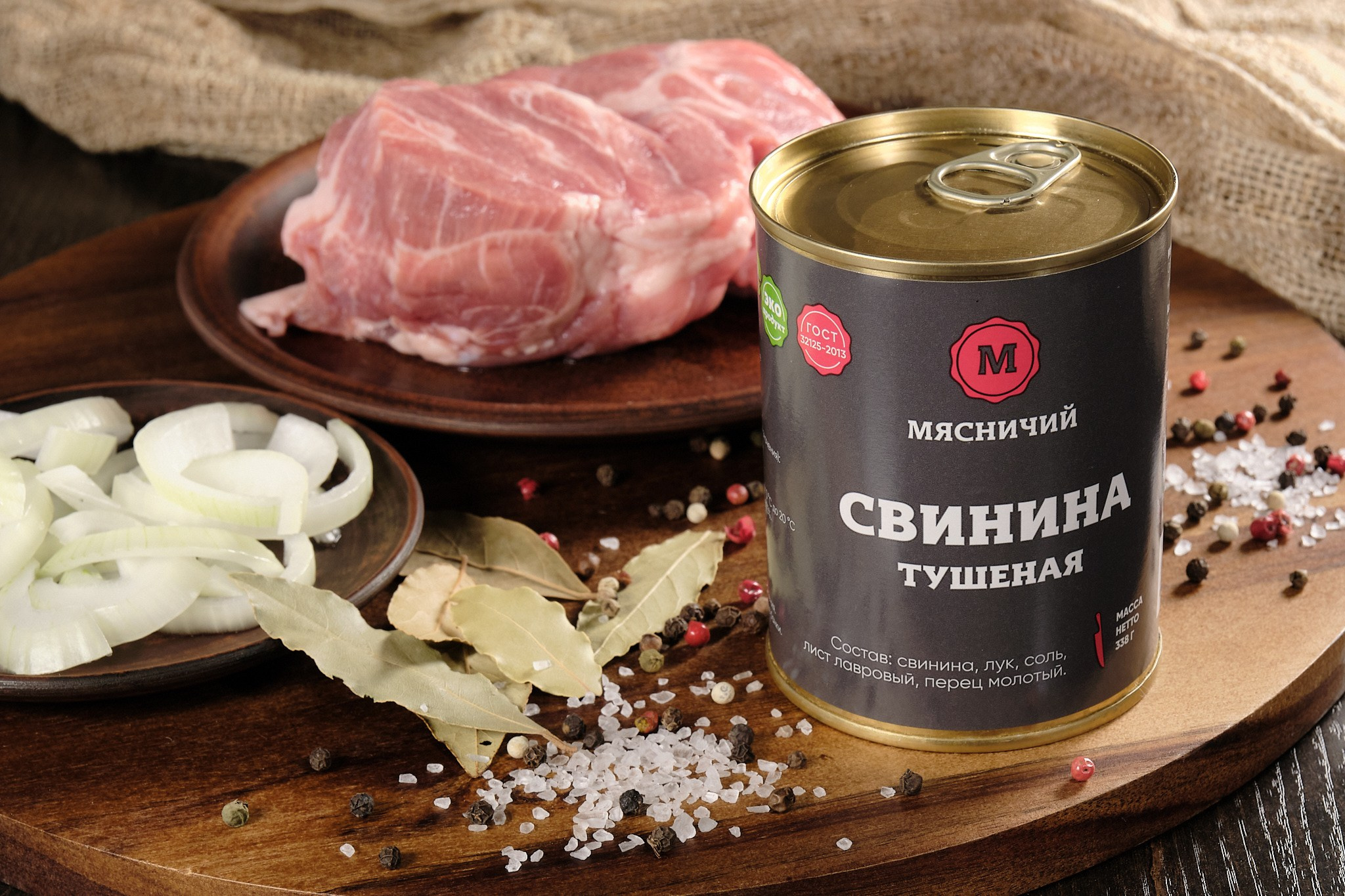 Рекламное фото продуктов питания в Красноярске