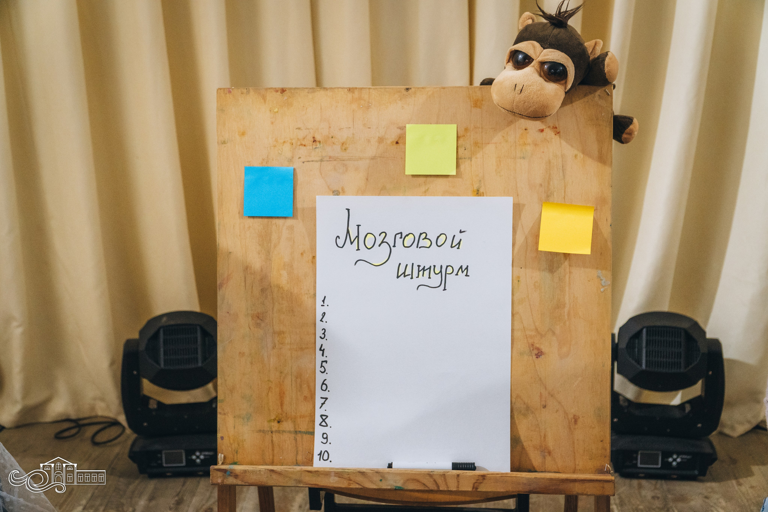 «Мифы и реальность». Новотитаровский Дом культуры