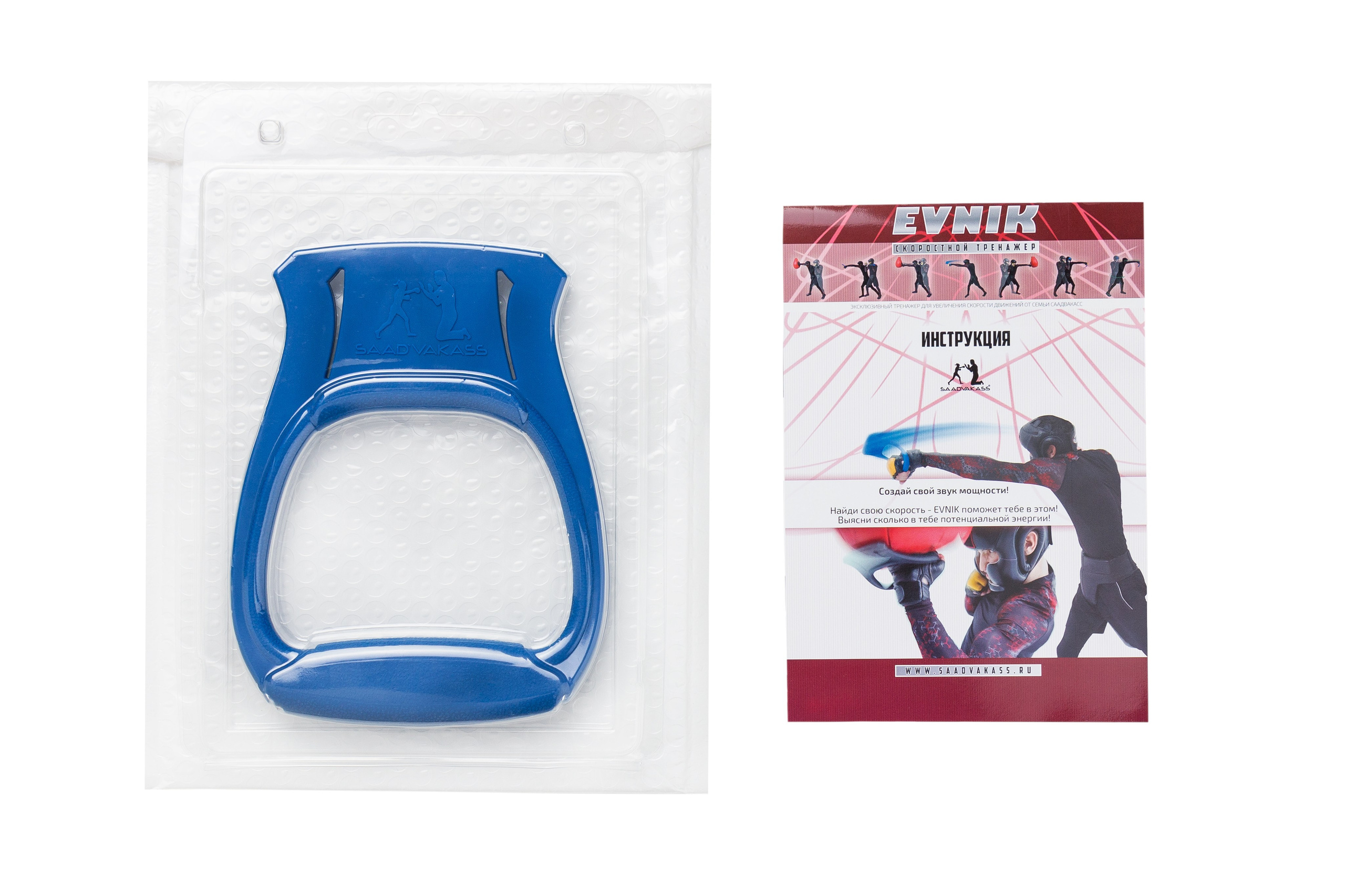 Съемка товаров для спорта | Предметный фотограф | Съемка для маркетплейсов