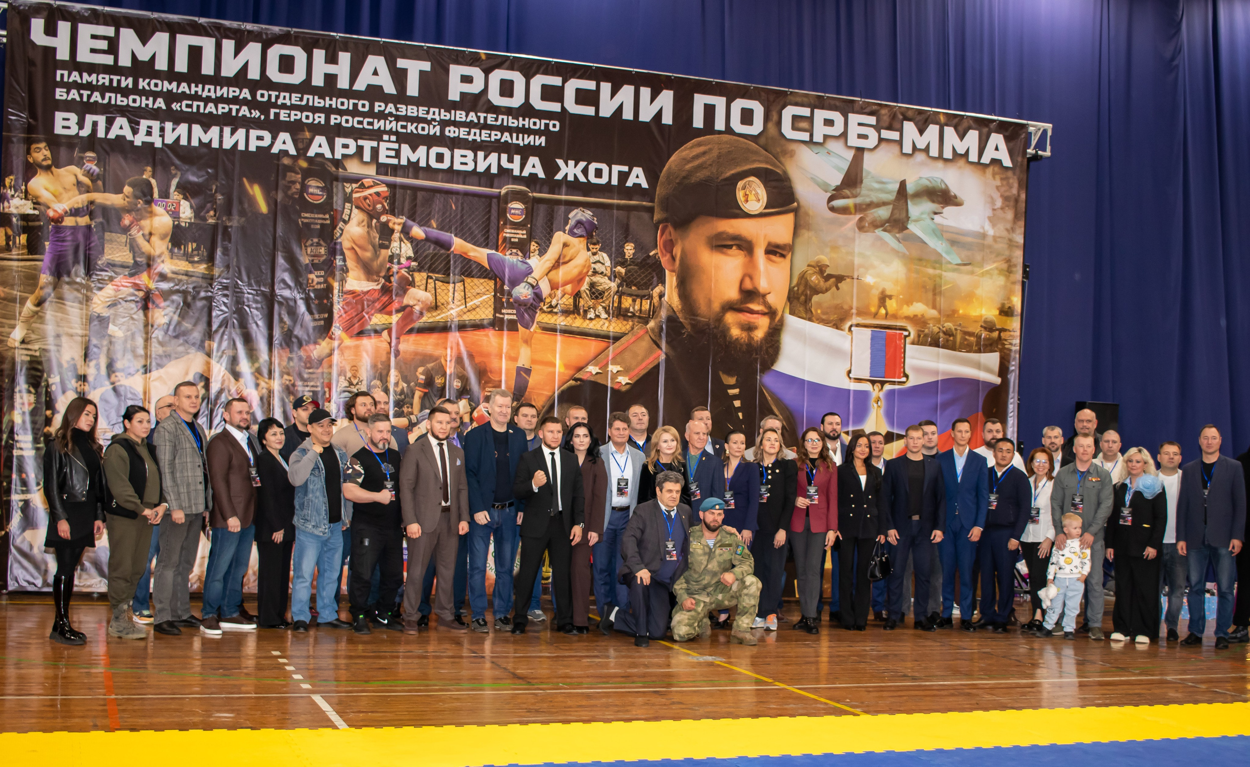 Чемпионат России по СРБ–MMA 2025 в Москве | Памяти Героя России Жоги