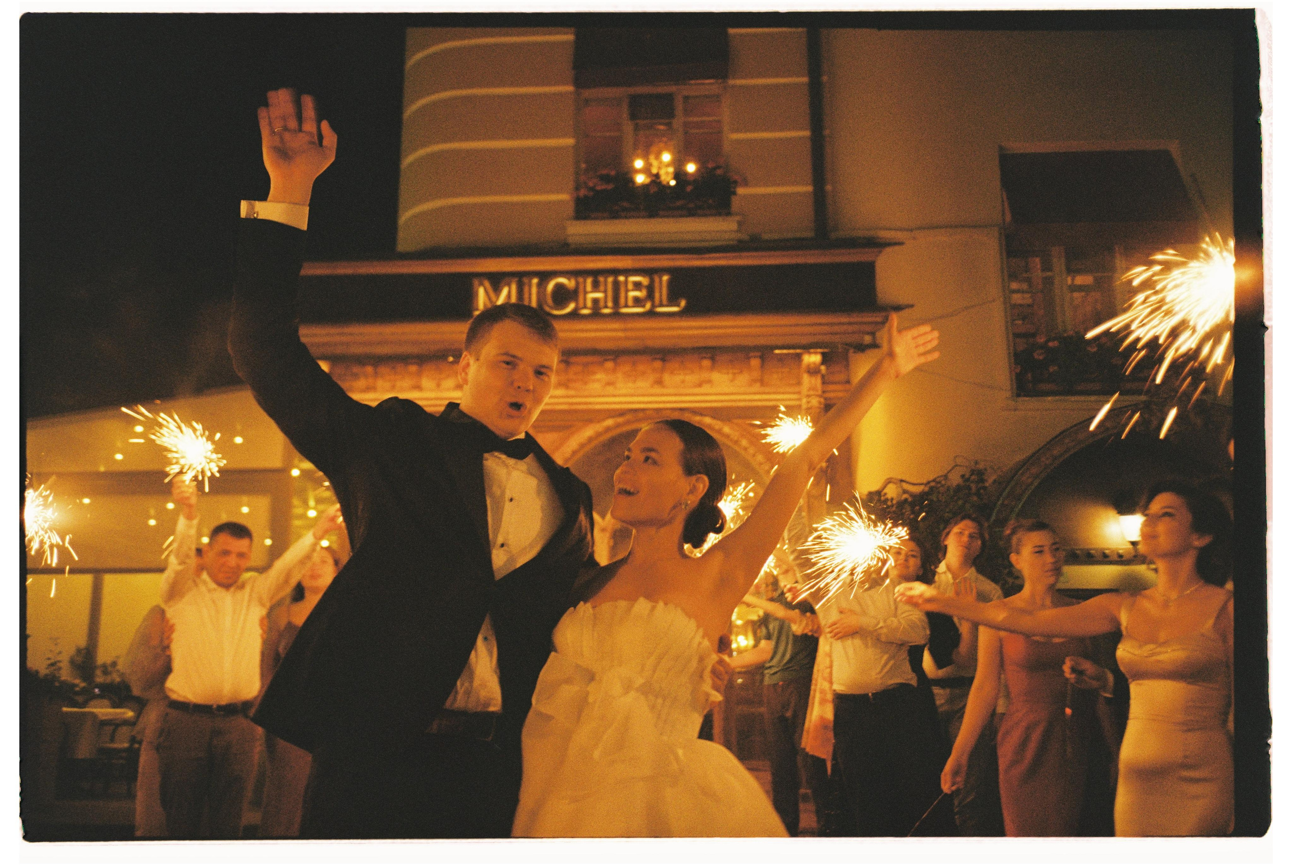 Плёнка. Свадебный фотограф в Москве и Санкт Петербурге Наталья Григорьева