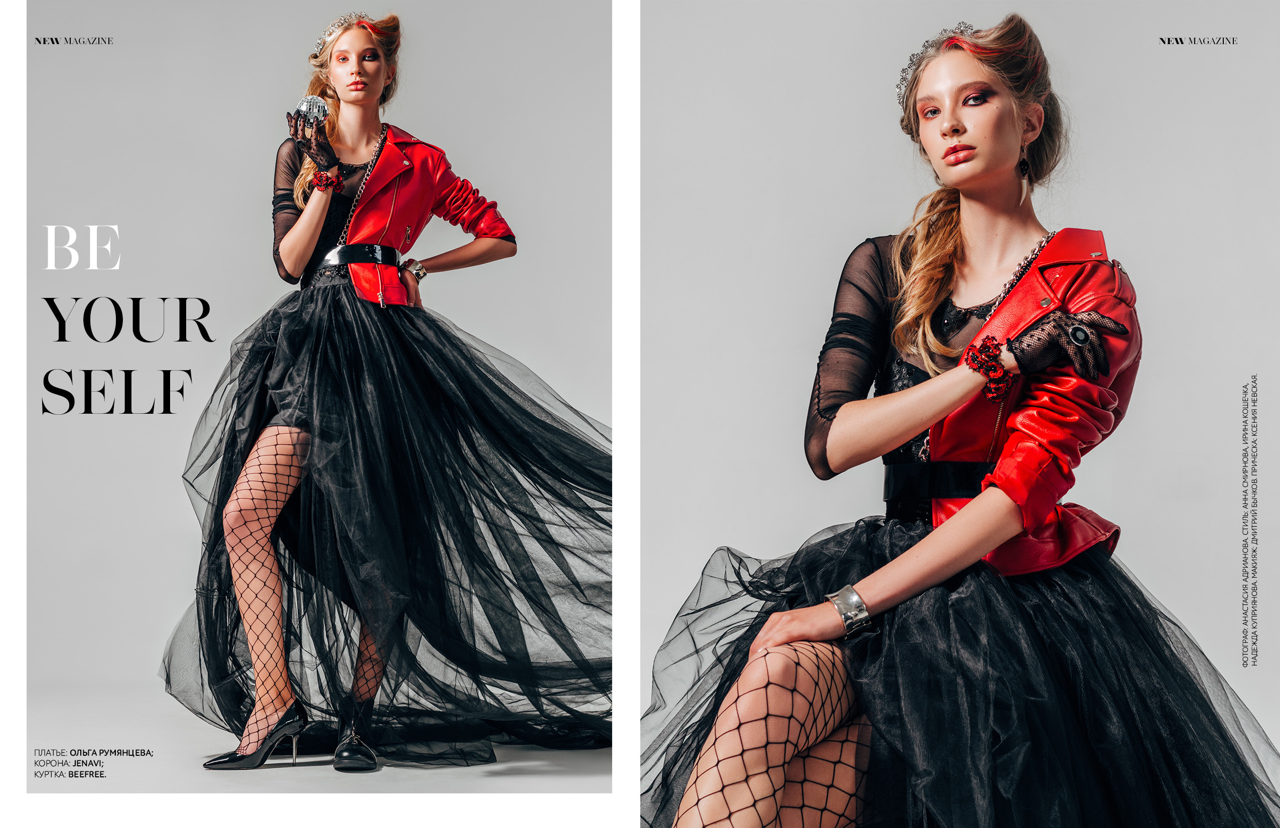 Проект «Double Soul». Фотограф, ретушёр, графический дизайнер в Петербурге Адрианова Настя