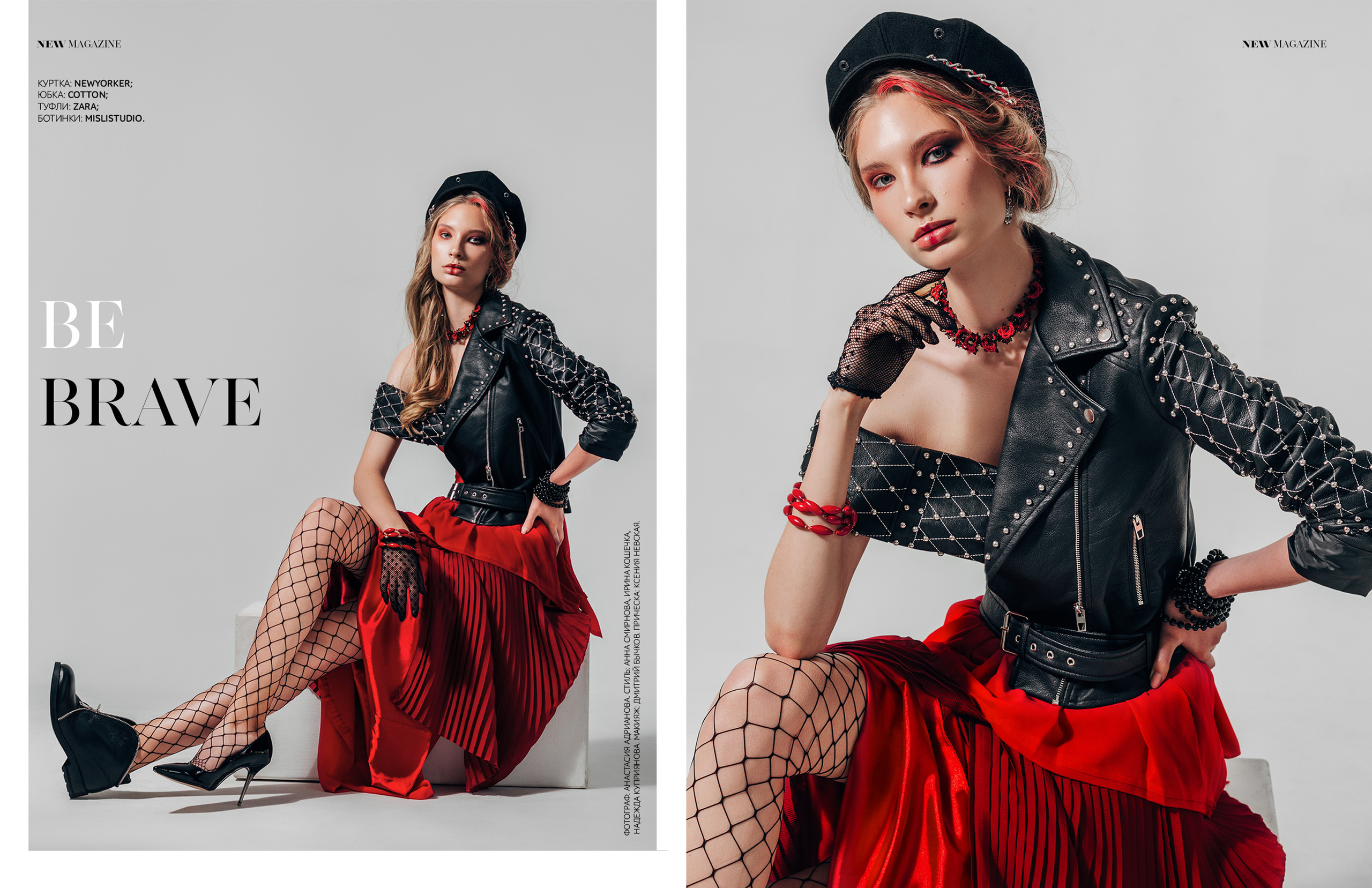 Проект «Double Soul». Фотограф, ретушёр, графический дизайнер в Петербурге Адрианова Настя