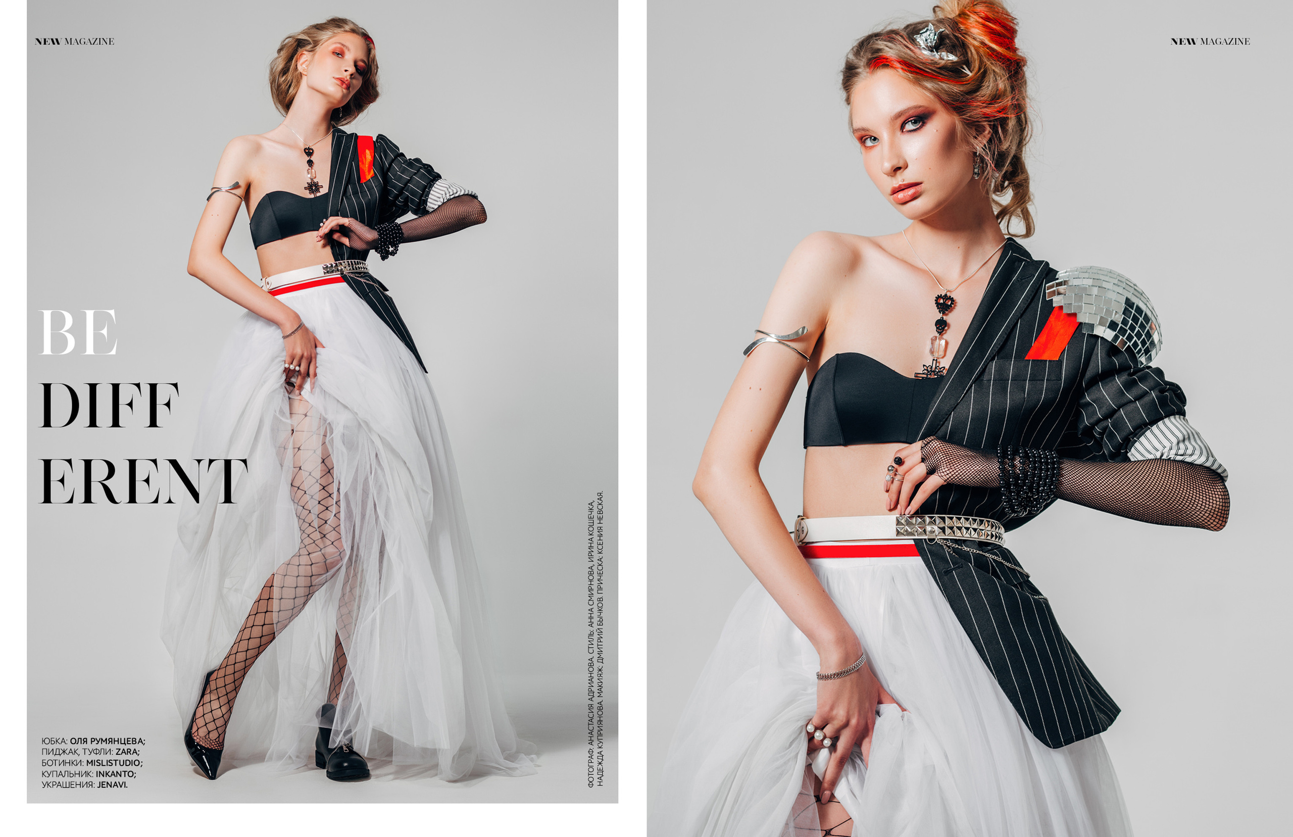 Проект «Double Soul». Фотограф, ретушёр, графический дизайнер в Петербурге Адрианова Настя