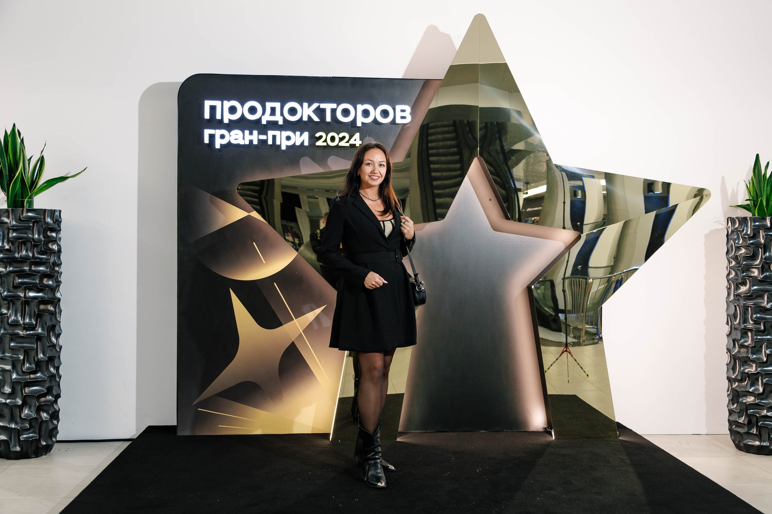 Дни Медрокет (продокторов.ру). Репортажный фотограф в Москве, Сочи и Санкт-Петербурге