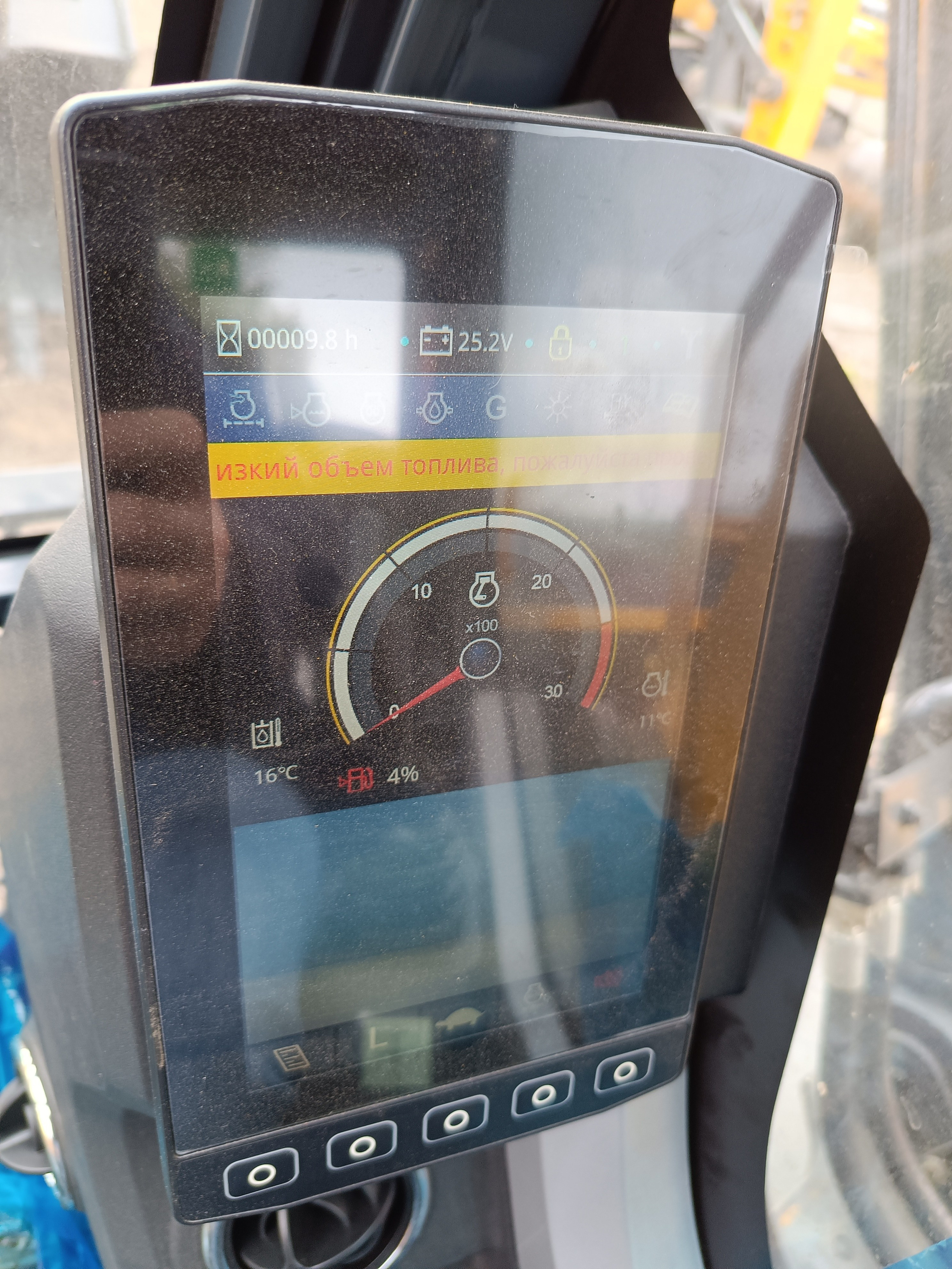 Фото гус. экс. Beezone В330EW. Продажа и обслуживание грузовой техники и спецтехники в г. Новосибирск компания СТИ