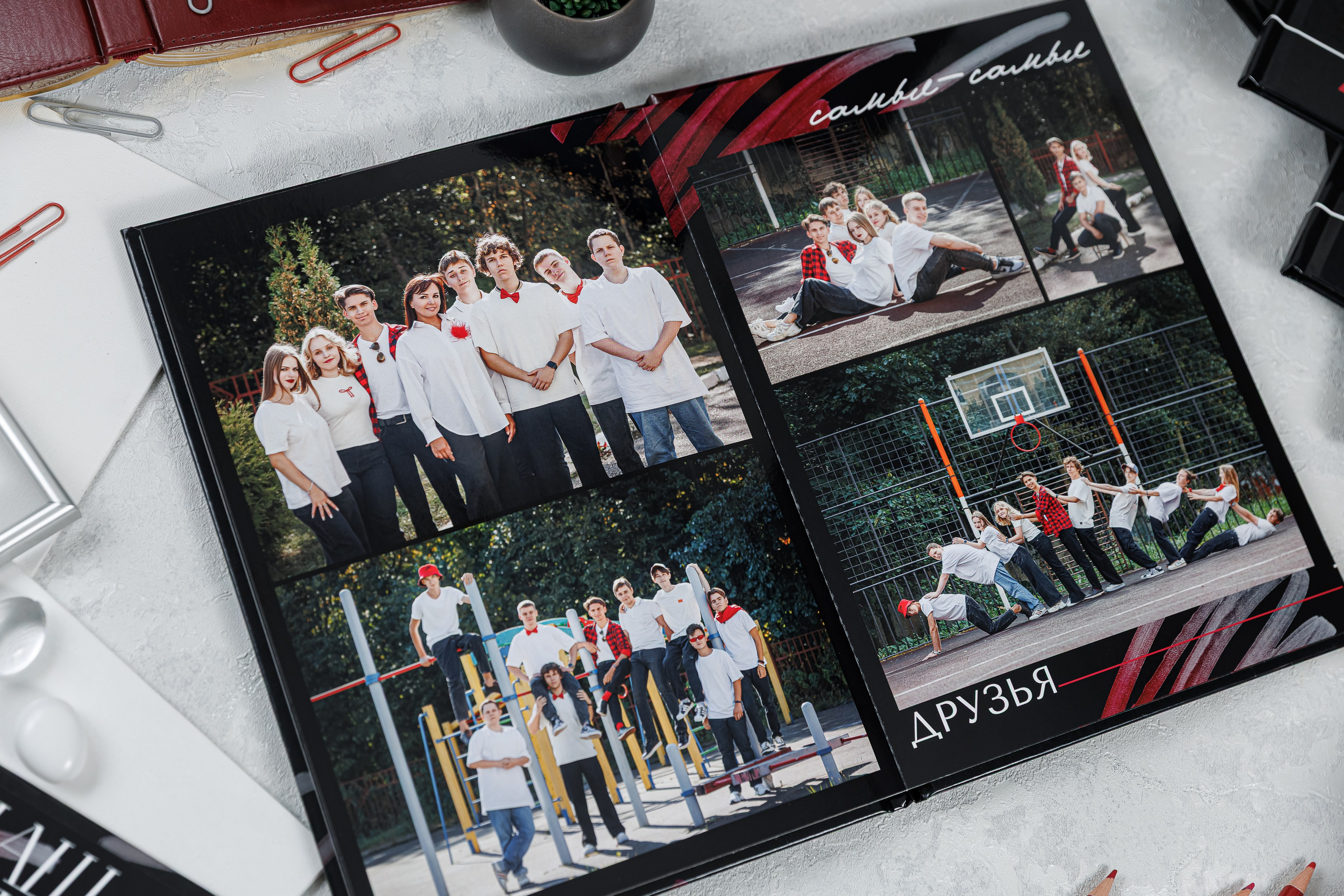 Альбомы общей вёрстки (одинаковые) 9, 11 класс. Семейный и детский фотограф Комина Елена, Власиха, Одинцово