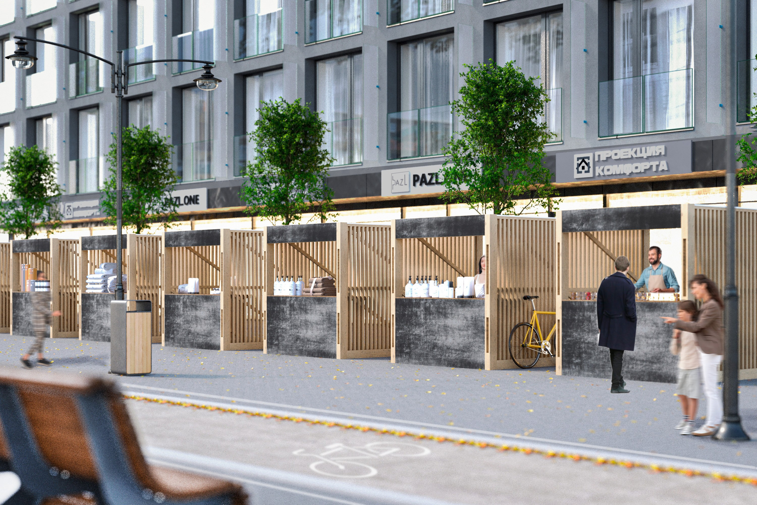 Каталог. Пазл —организация фестивалей, ярмарок, выставок в Саратове