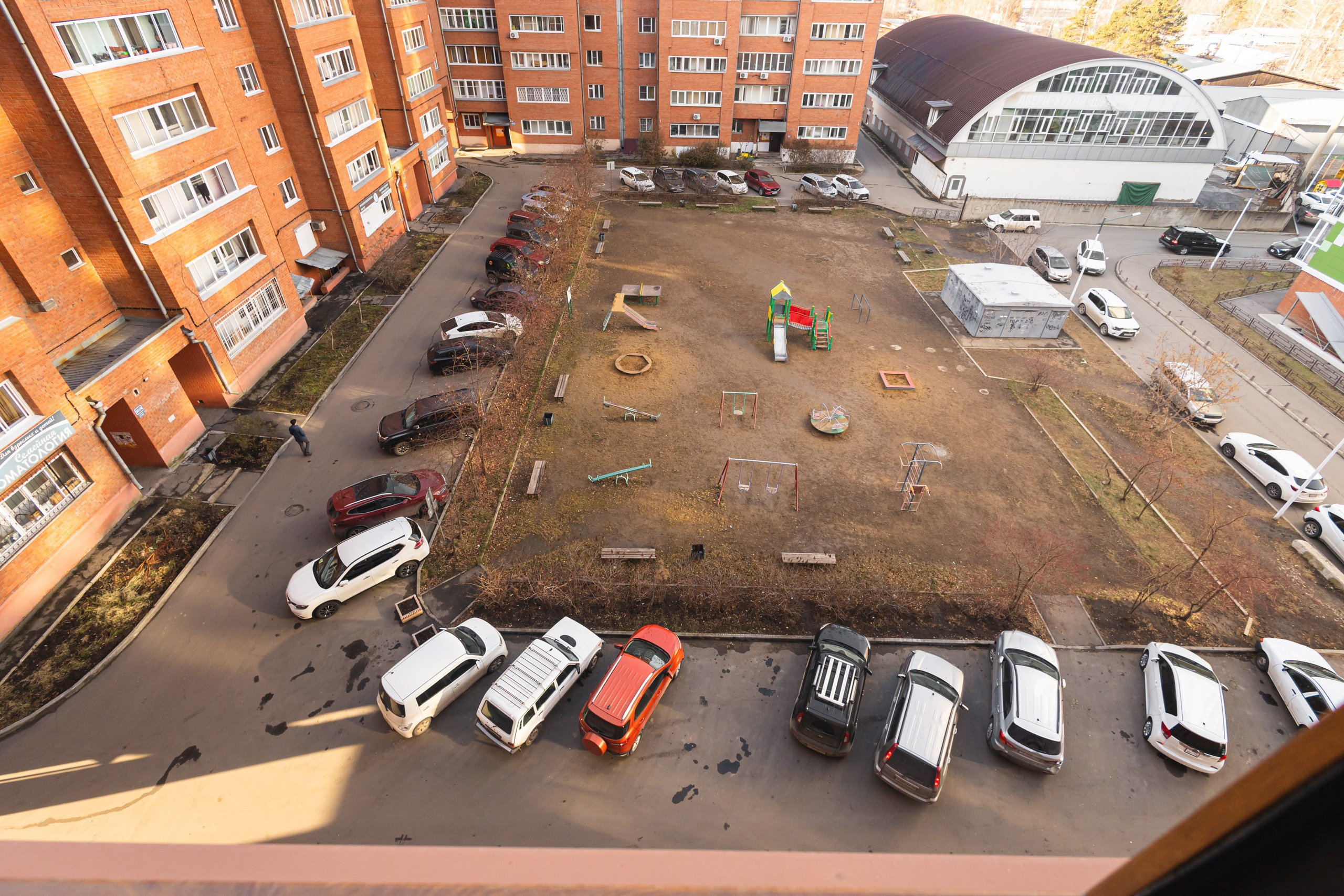 Недвижимость