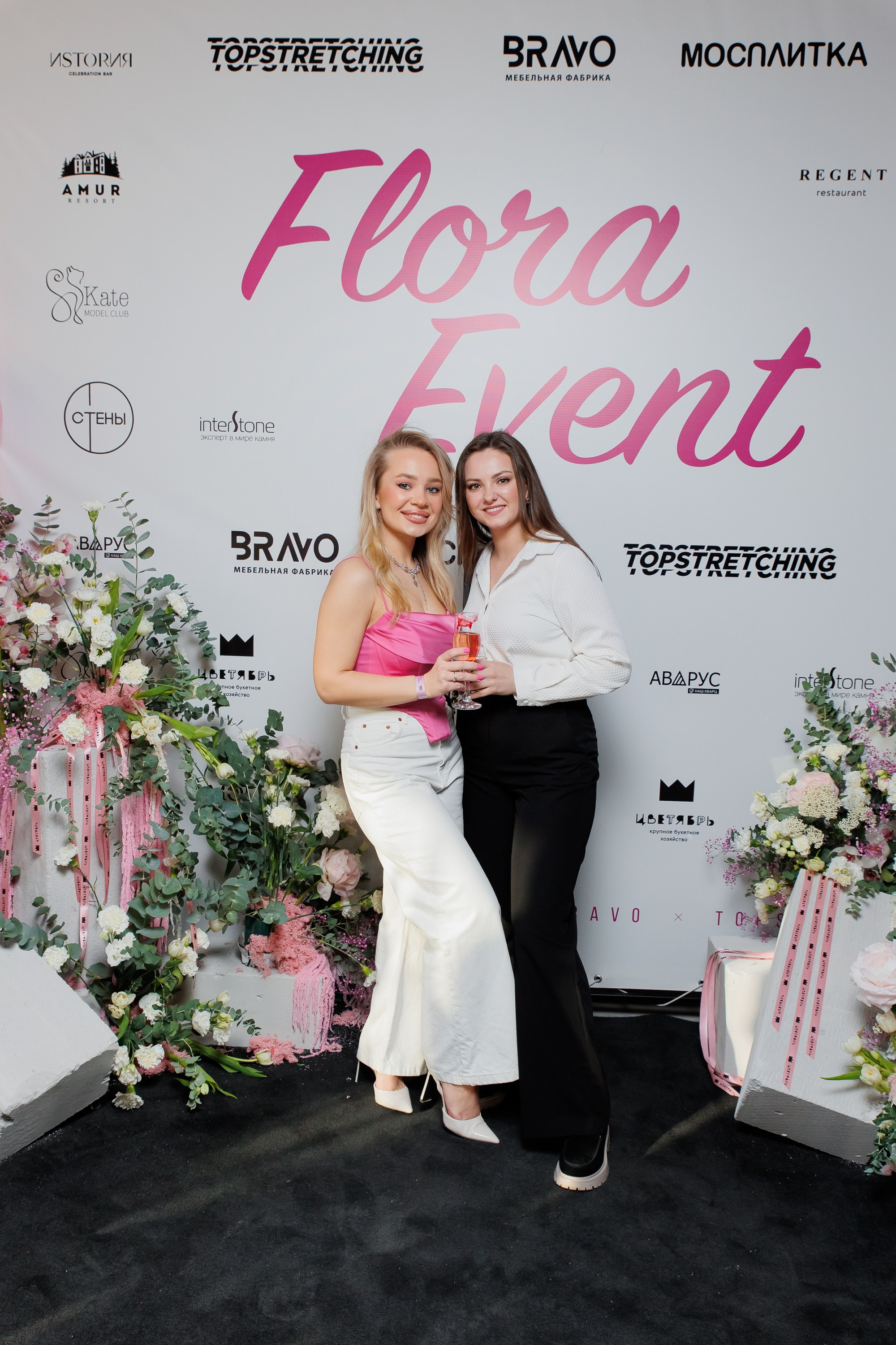 BRAVO — FLORA EVENT — PART III. СВОИ. ФОТООТЧЕТЫ-СОБЫТИЯ-МЕСТА
