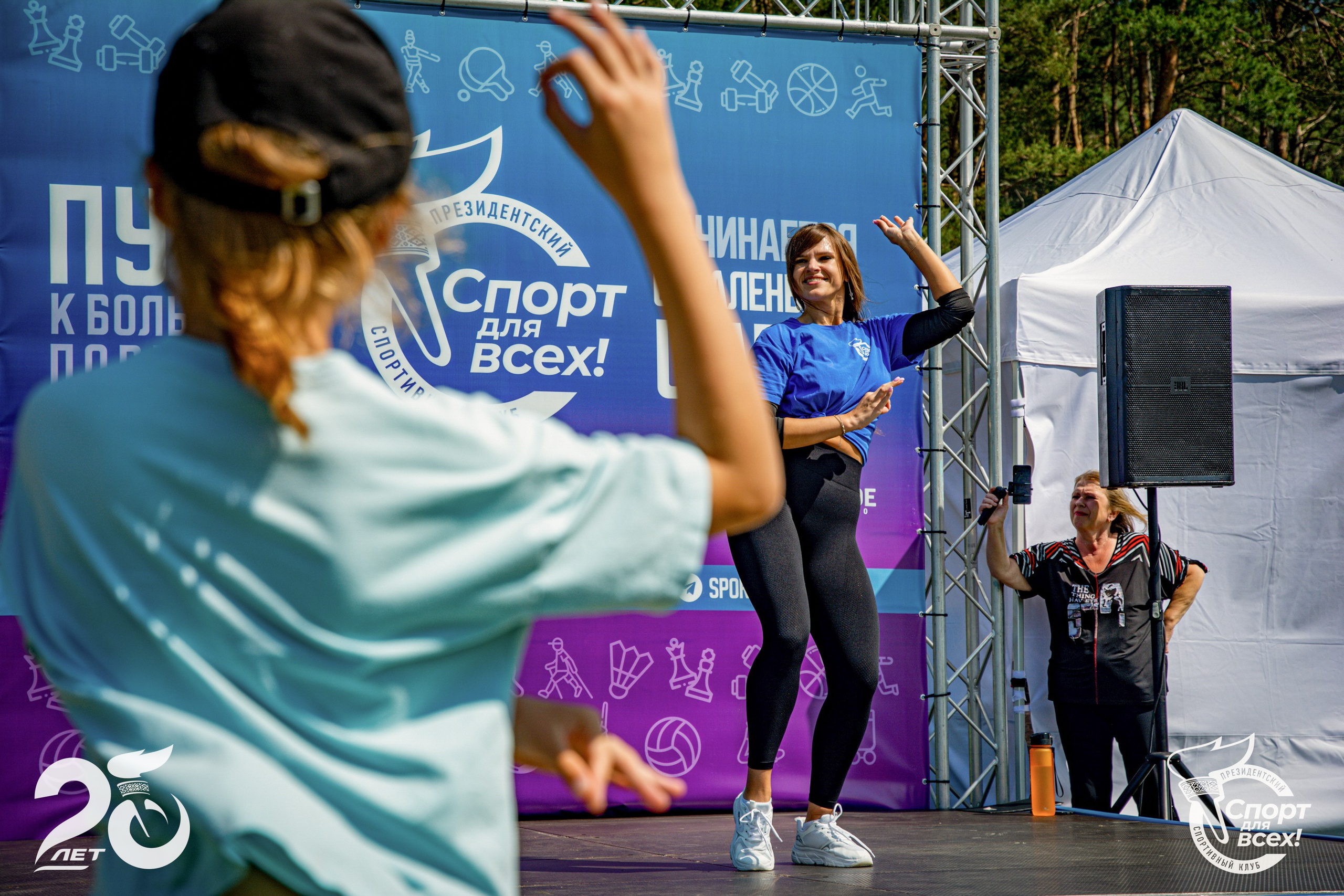Спорт для всех. Репортажный фотограф Глеб Лысковец