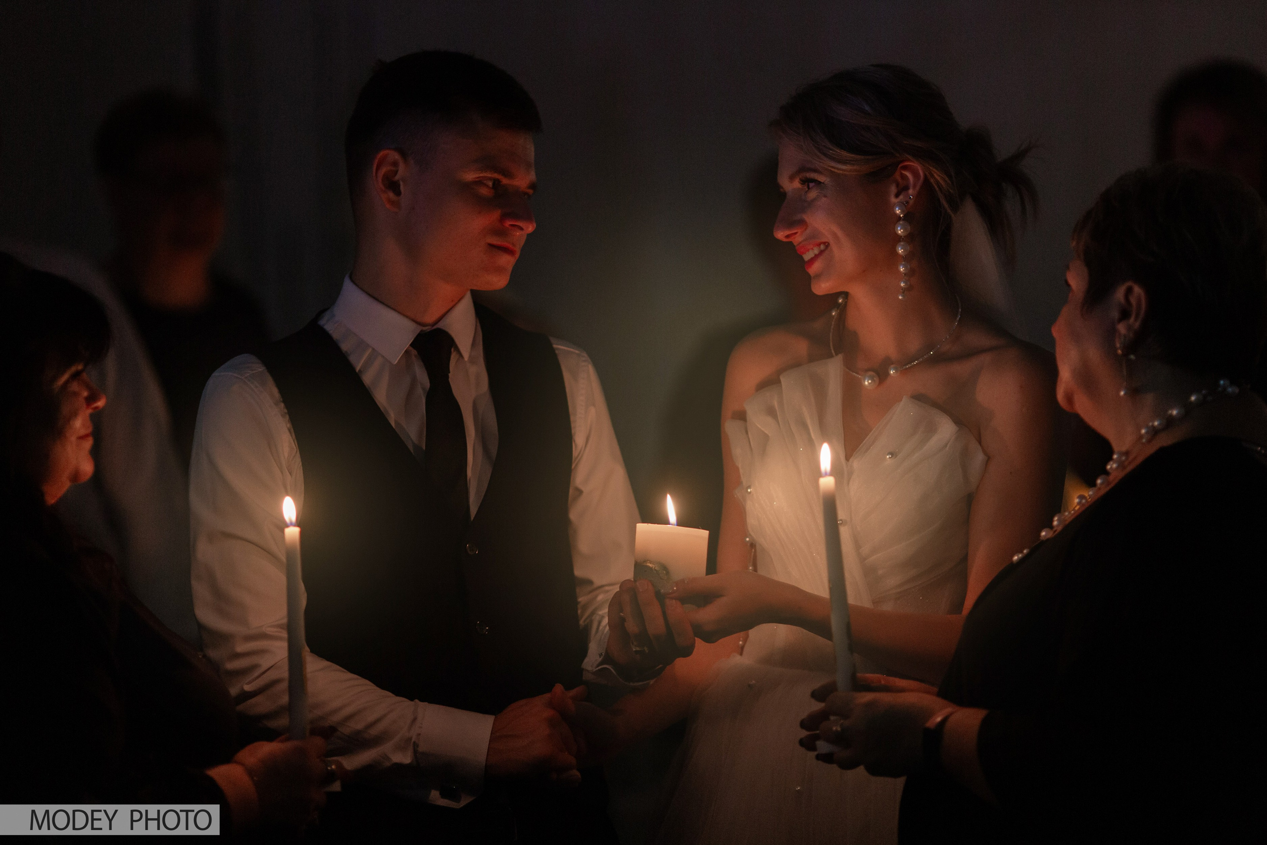 Свадебная серия фотографий Ильи и Валерии