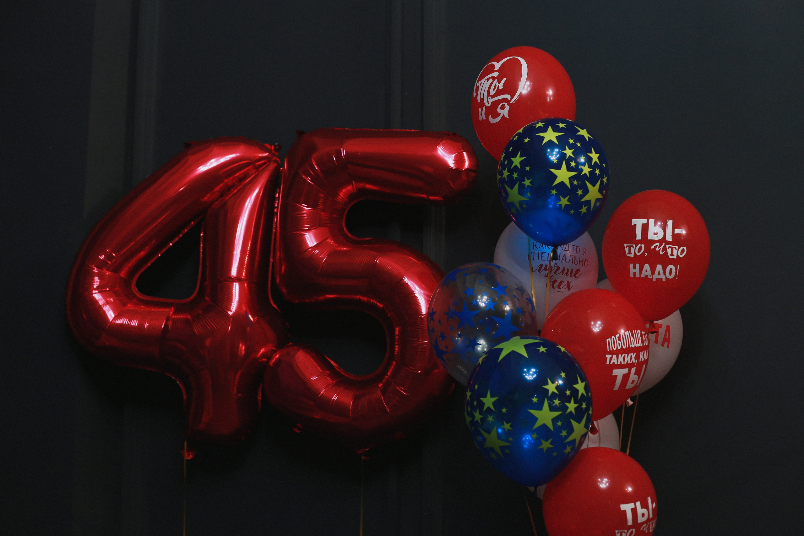 Репортаж. Фотограф историй в Челябинске и Екб