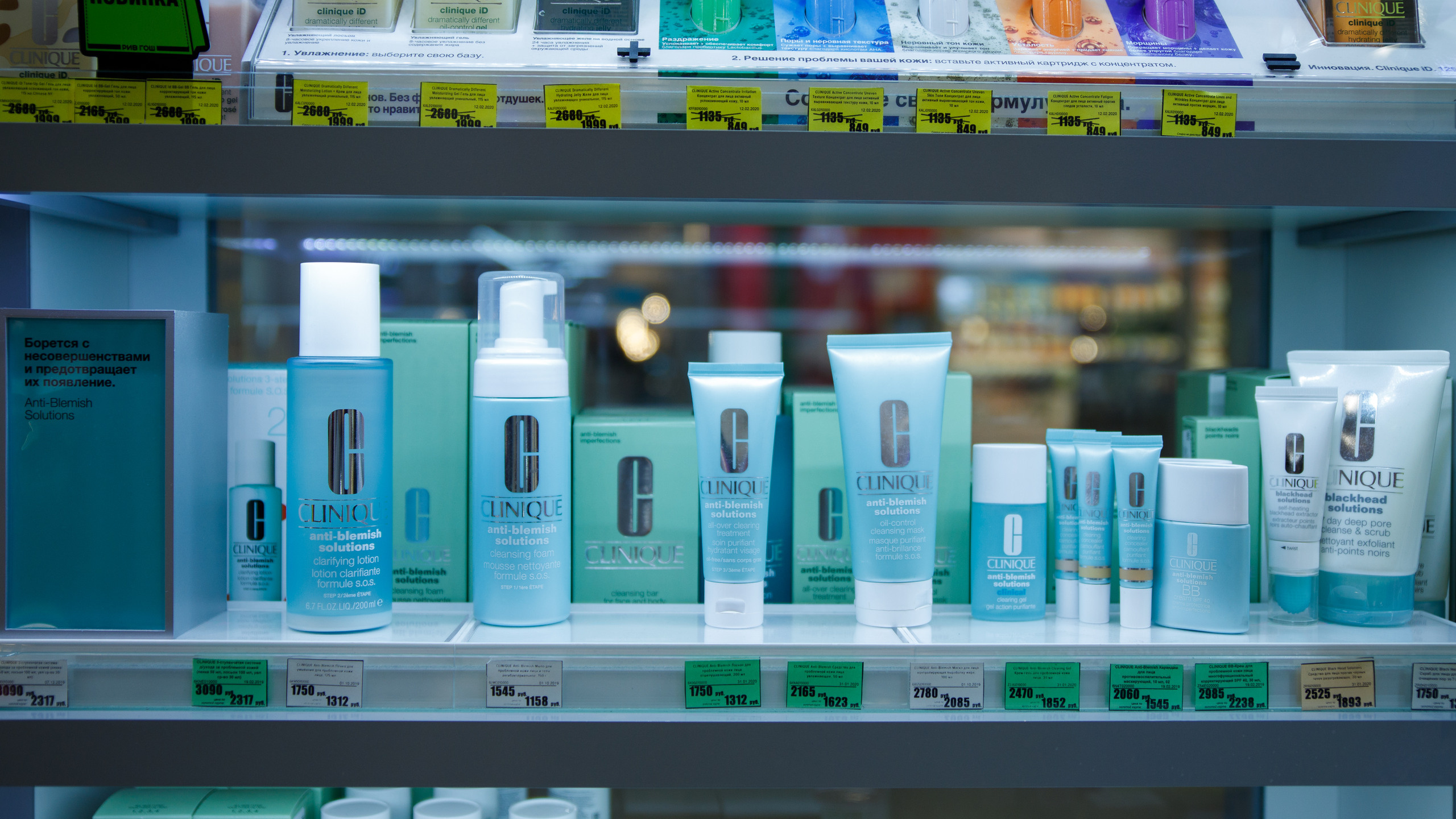 Clinique. Портретный и репортажный фотограф Марина Кузьмина