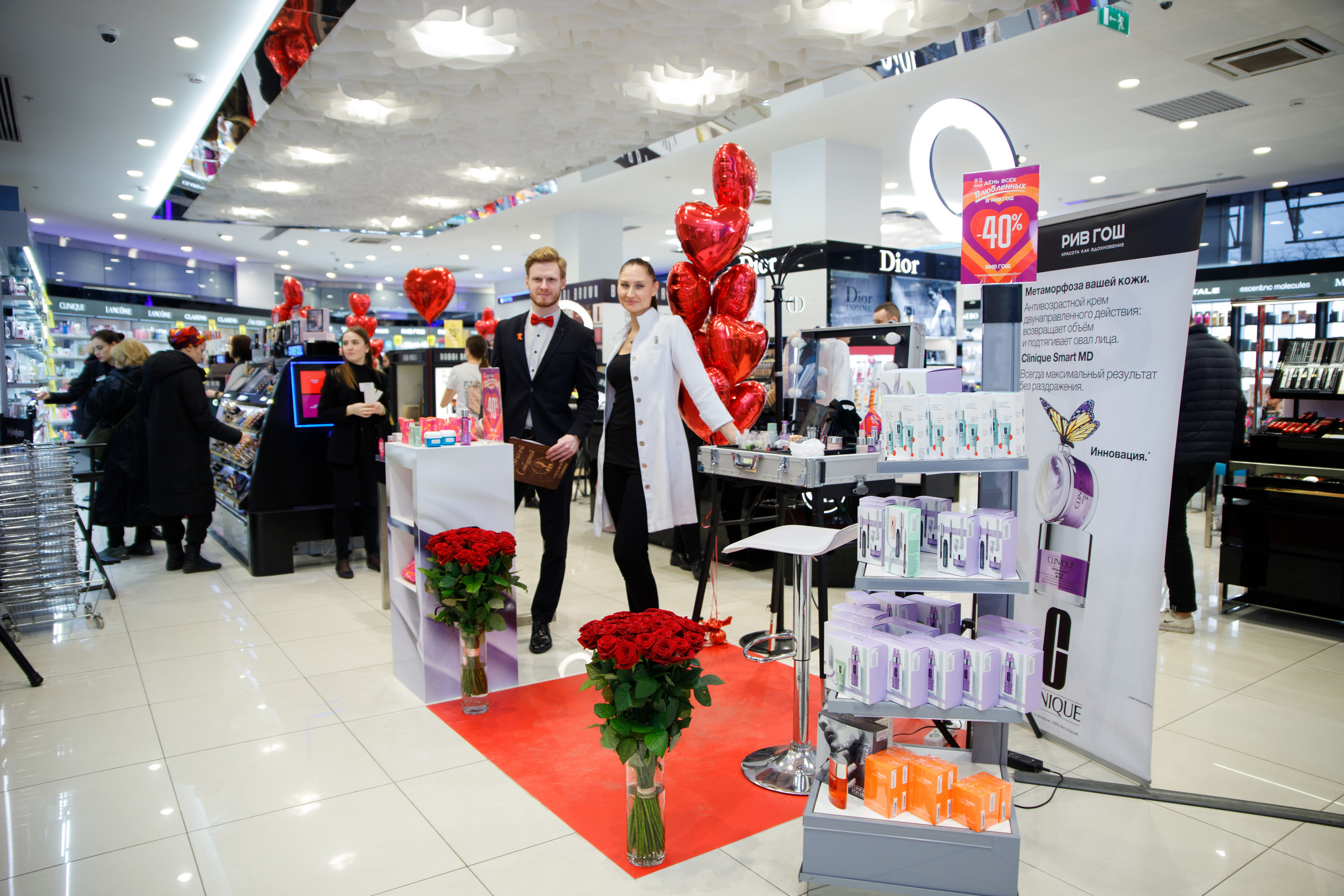 Clinique. Портретный и репортажный фотограф Марина Кузьмина