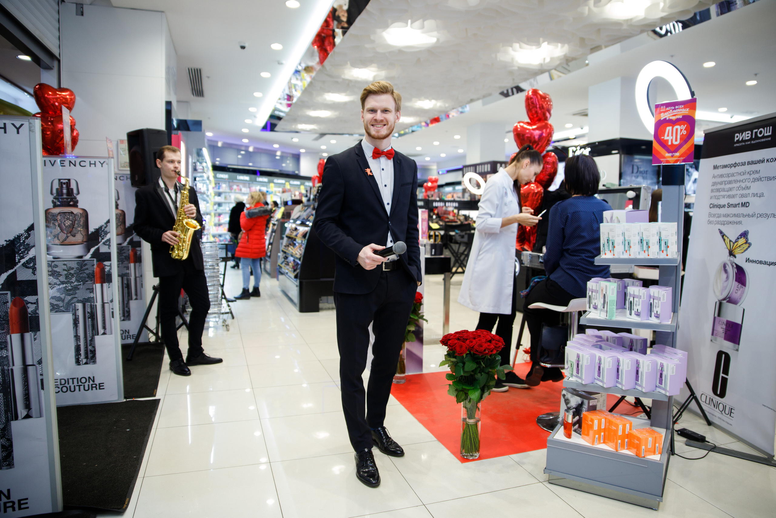 Clinique. Портретный и репортажный фотограф Марина Кузьмина