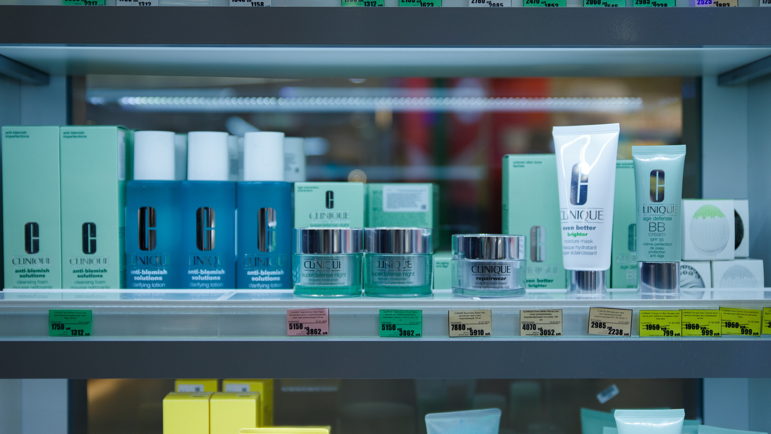 Clinique. Портретный и репортажный фотограф Марина Кузьмина