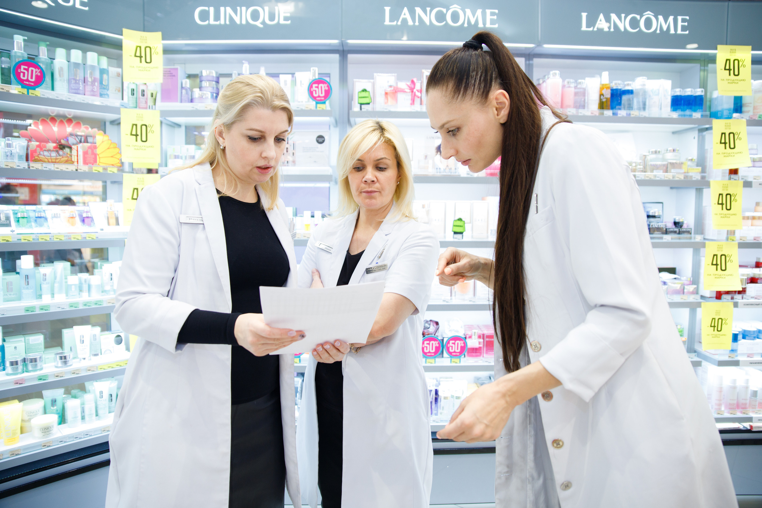 Clinique. Портретный и репортажный фотограф Марина Кузьмина