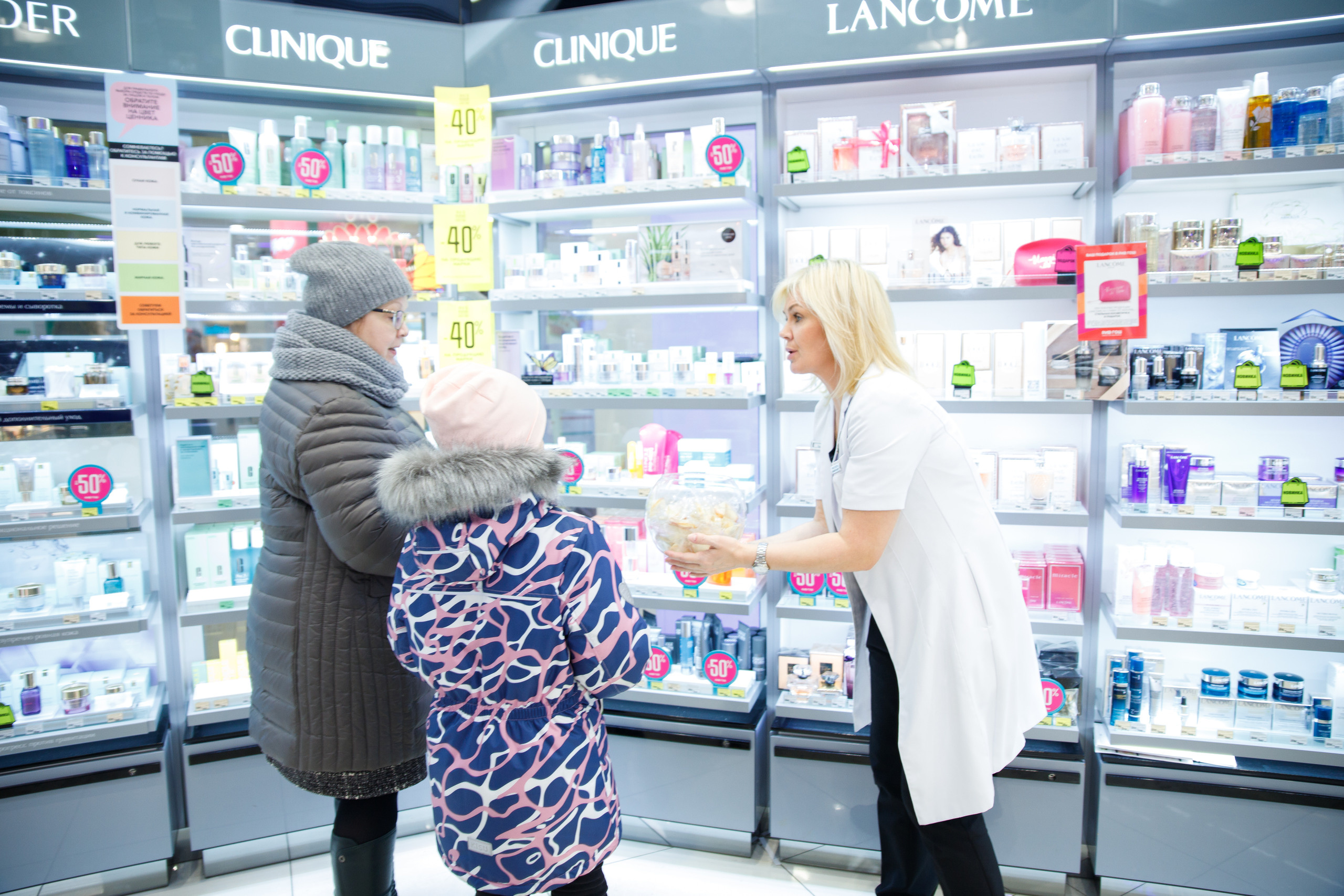 Clinique. Портретный и репортажный фотограф Марина Кузьмина