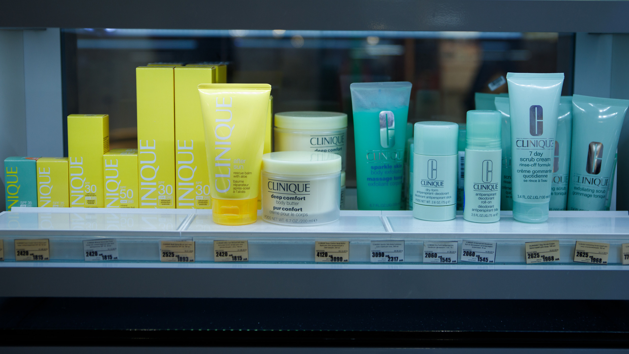 Clinique. Портретный и репортажный фотограф Марина Кузьмина