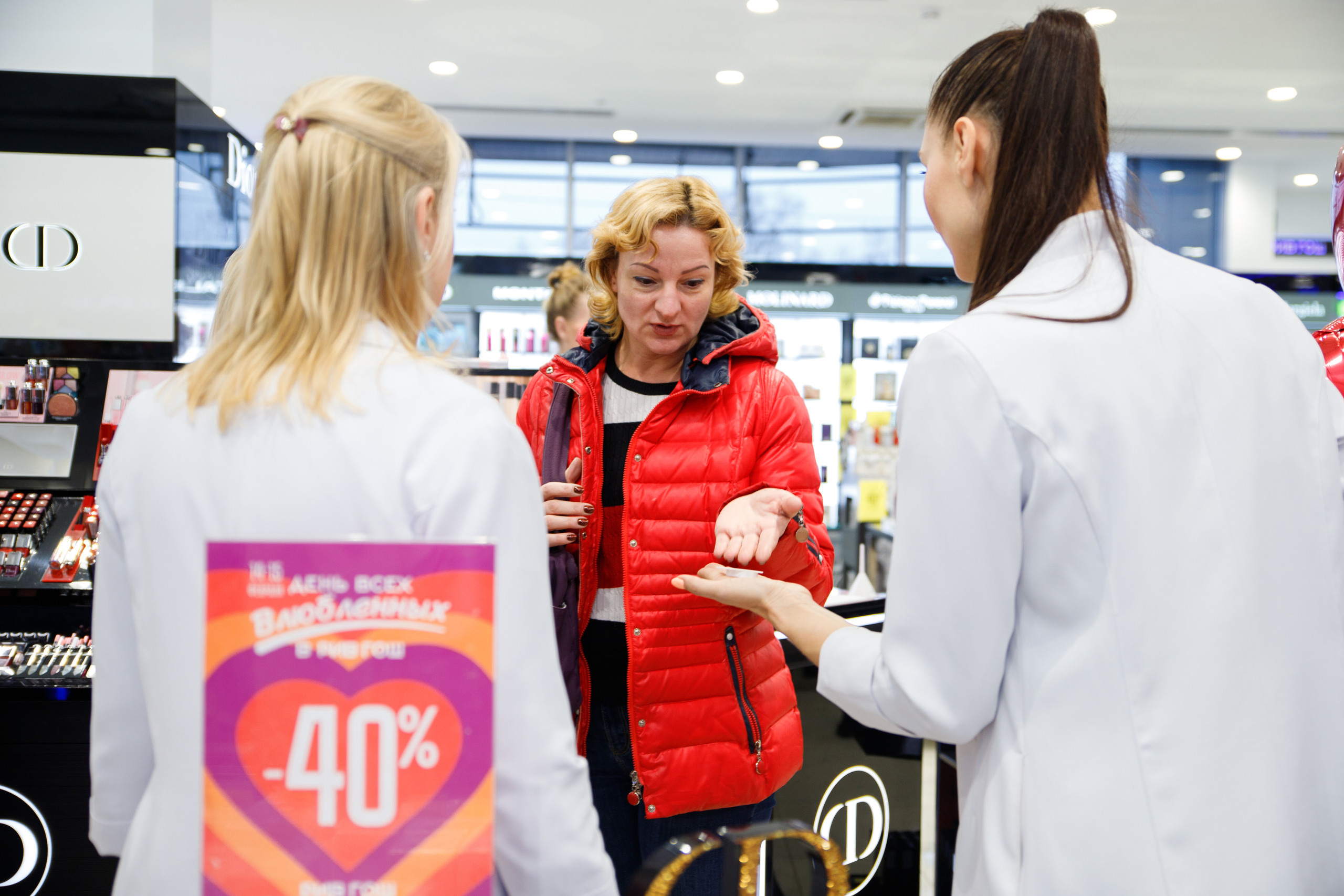 Clinique. Портретный и репортажный фотограф Марина Кузьмина