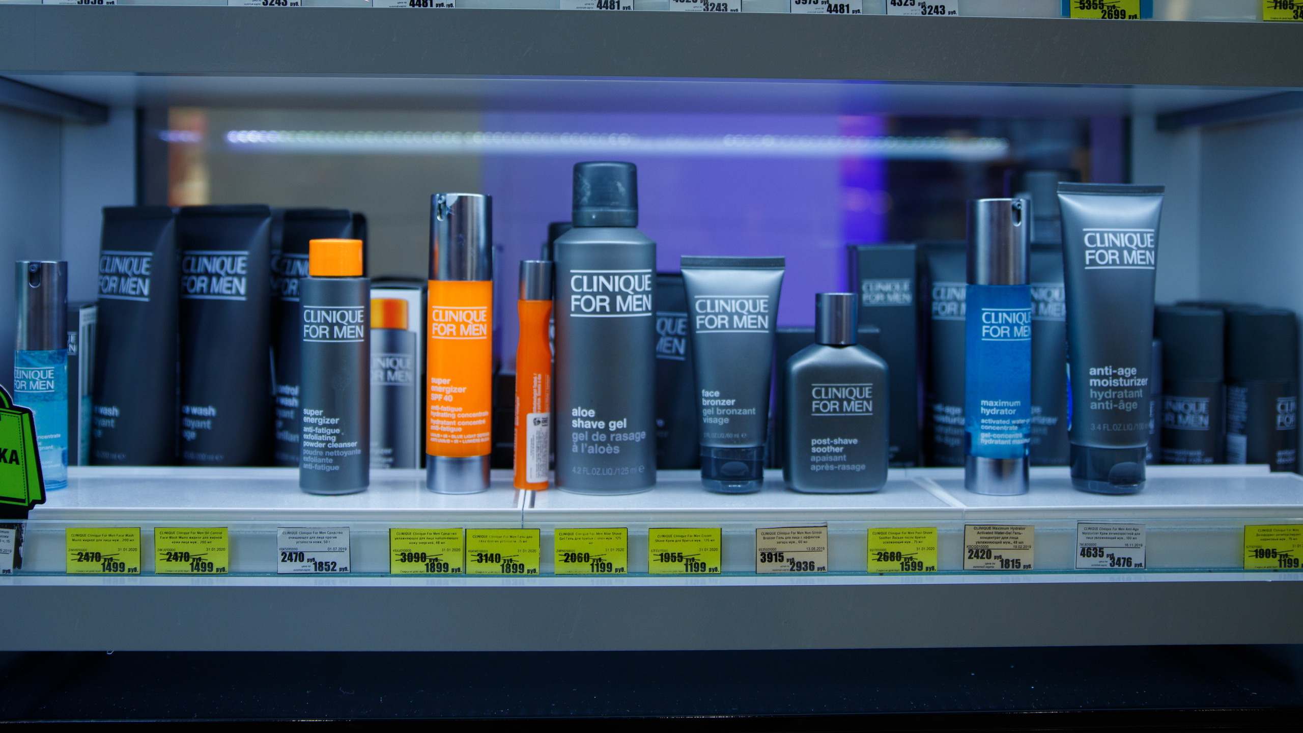 Clinique. Портретный и репортажный фотограф Марина Кузьмина