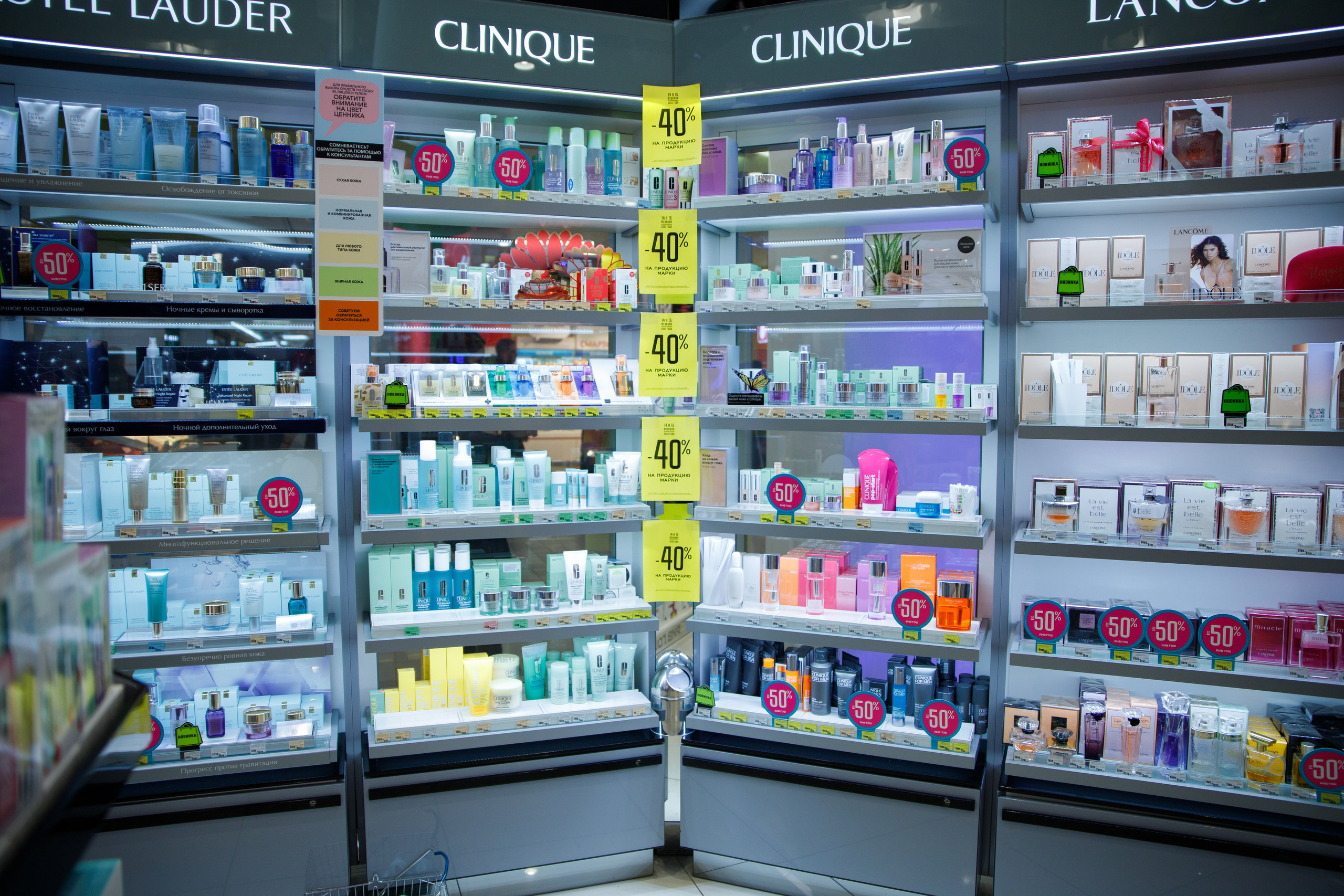 Clinique. Портретный и репортажный фотограф Марина Кузьмина