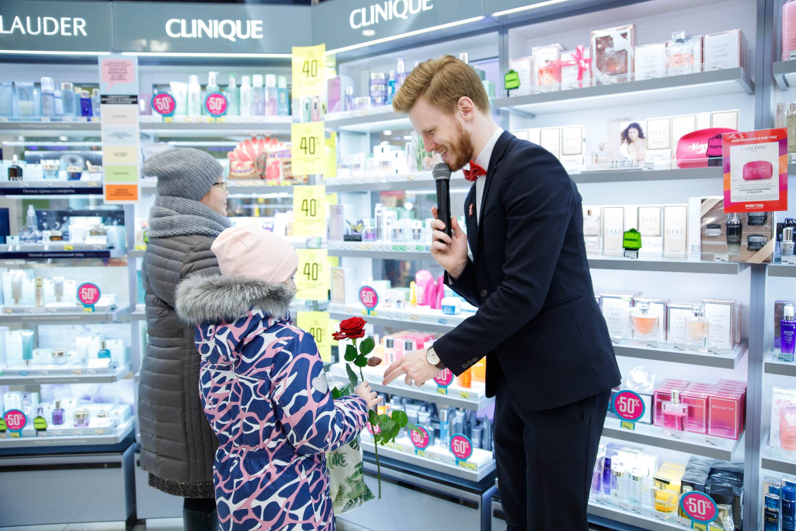 Clinique. Портретный и репортажный фотограф Марина Кузьмина