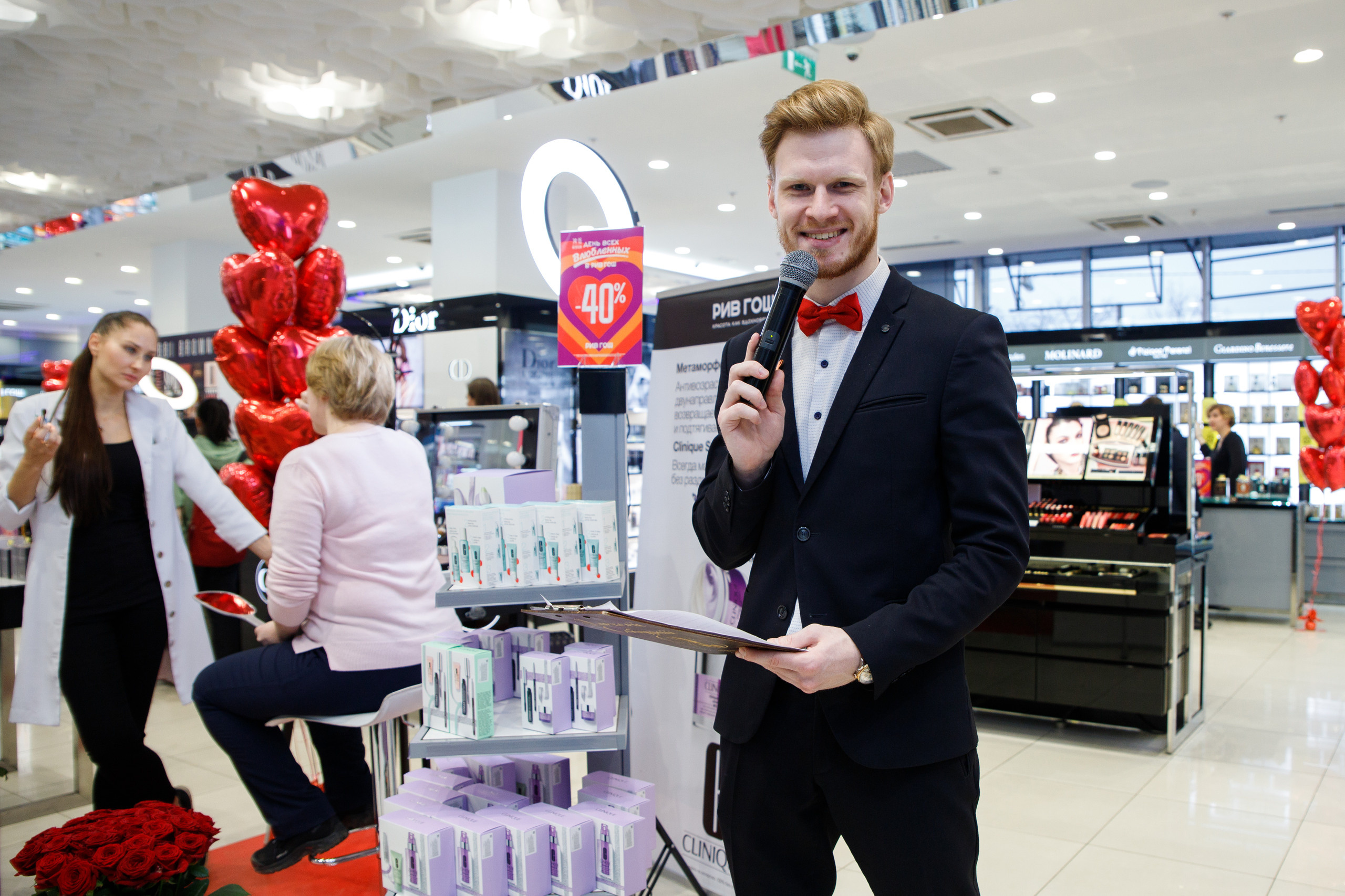 Clinique. Портретный и репортажный фотограф Марина Кузьмина