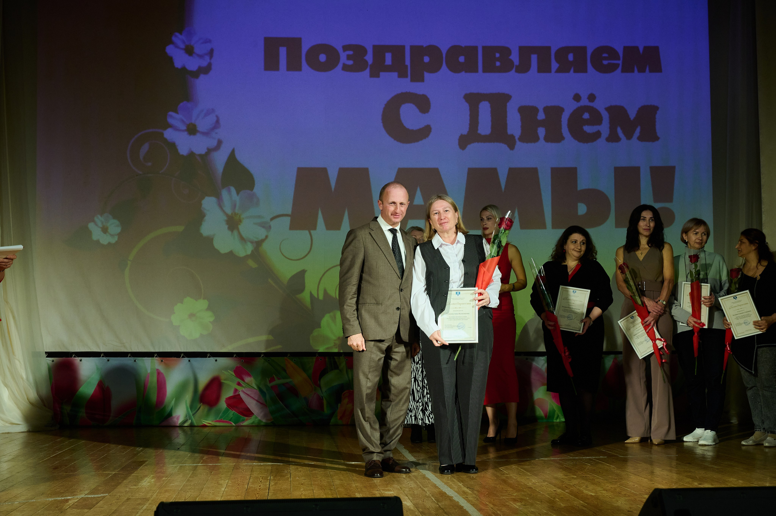 День матери Кабардинка. Жизнь курорта Кабардинка в фотографиях