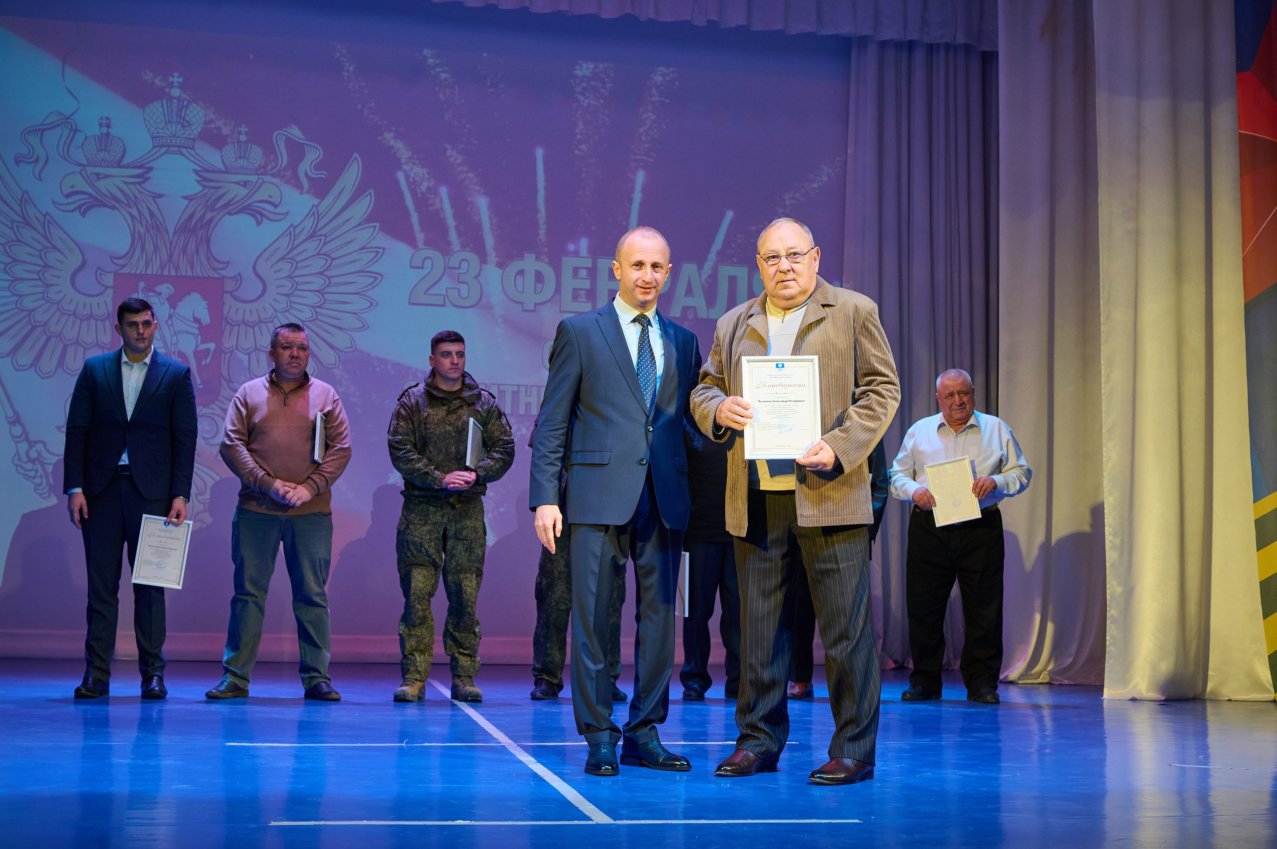 Дк Марьина Роща 23 февраля. Жизнь курорта Кабардинка в фотографиях