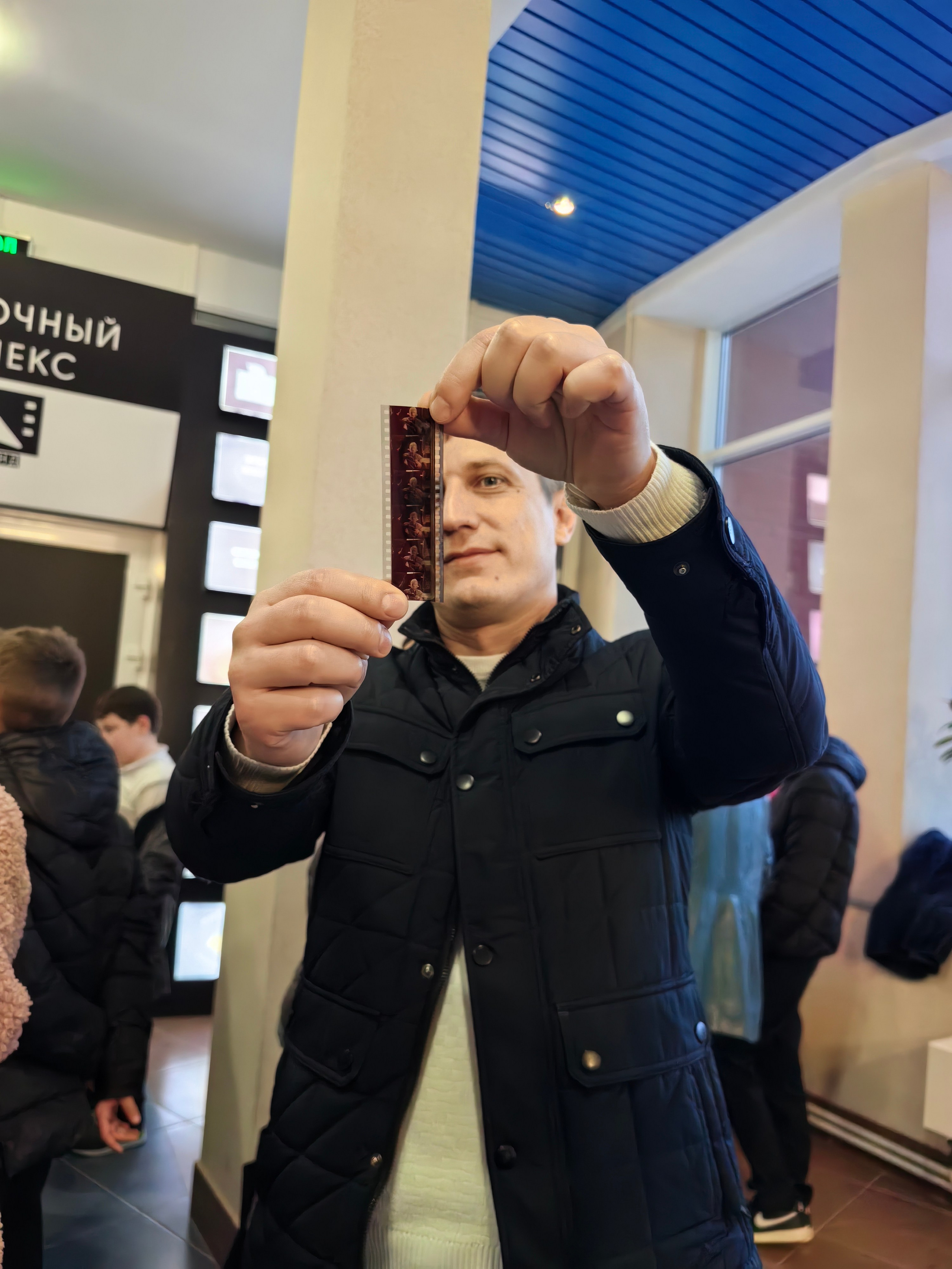 Госфильмофонд. Женсовет микрорайона Южный Домодедово