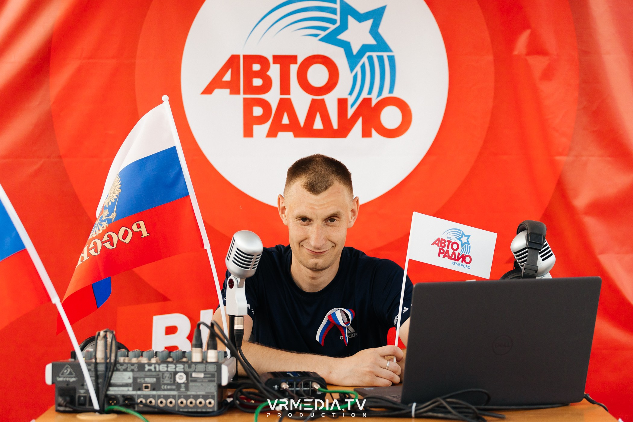 Открытая студия «Авторадио» на День города