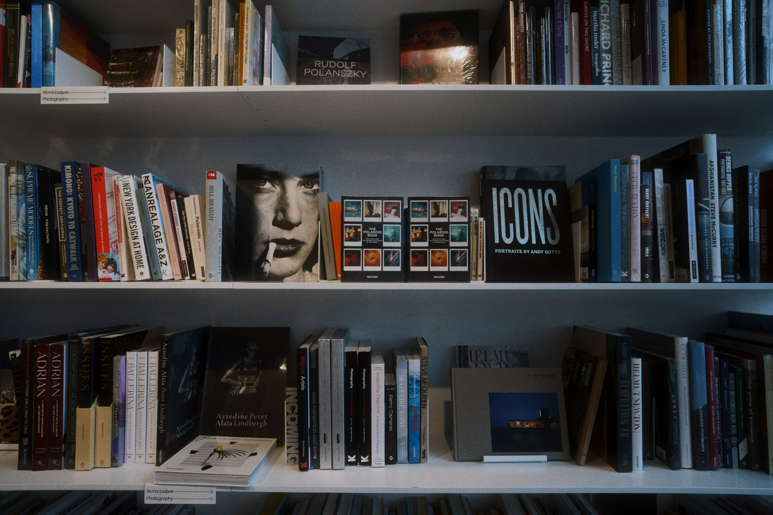 ГЭС-2. Фотограф Юрин Евгений