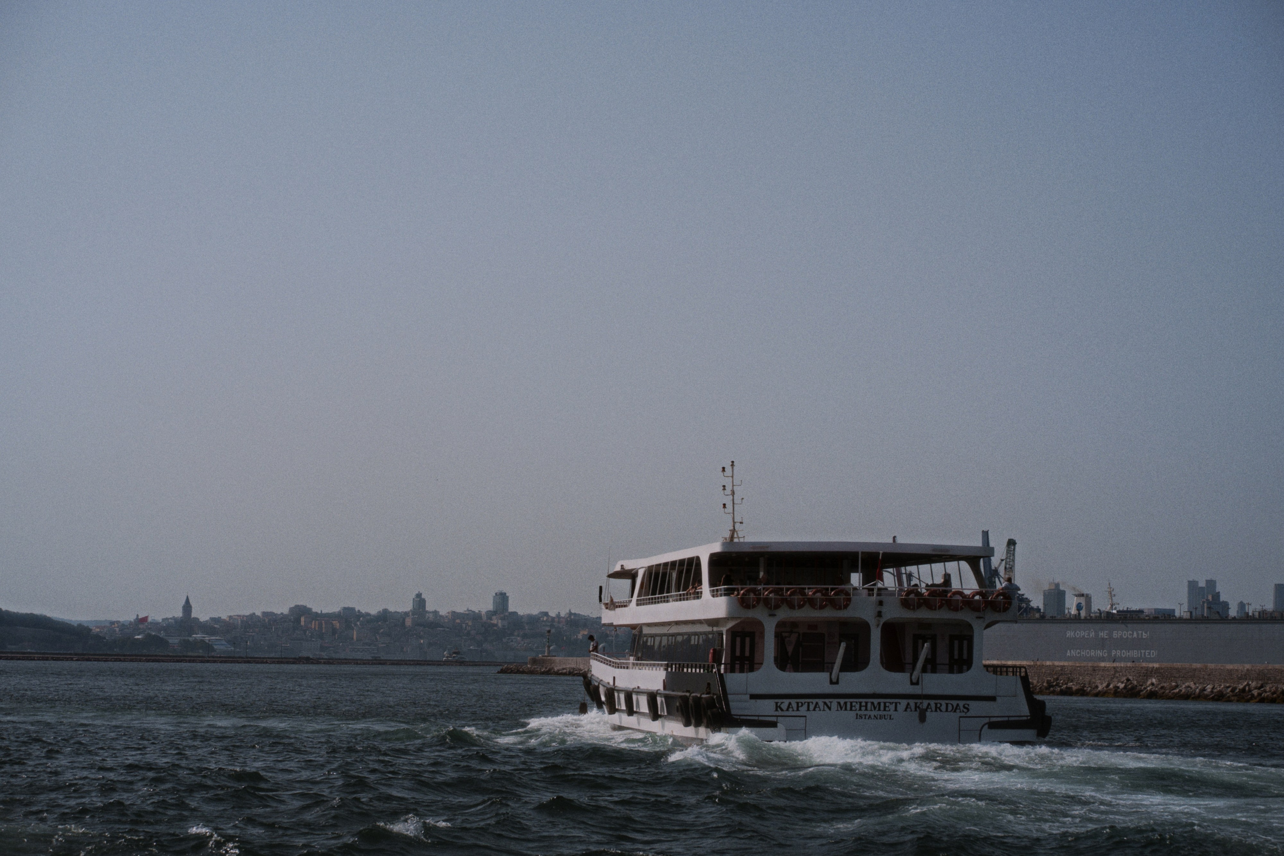 Kadikoy, Istanbul / Türkey. Фотограф Юрин Евгений