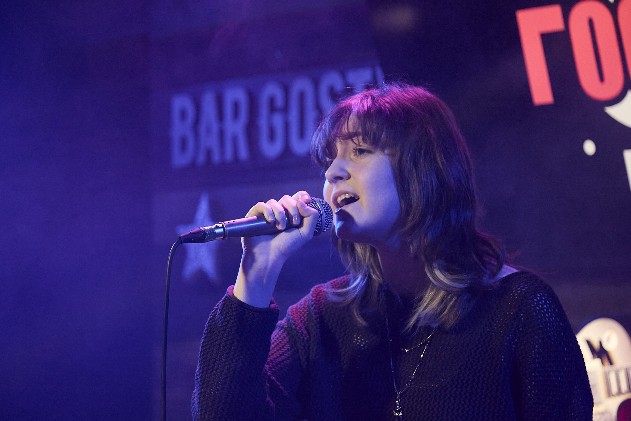 Концерт в баре «Гости». Фотограф Омск | Александр Вандеров