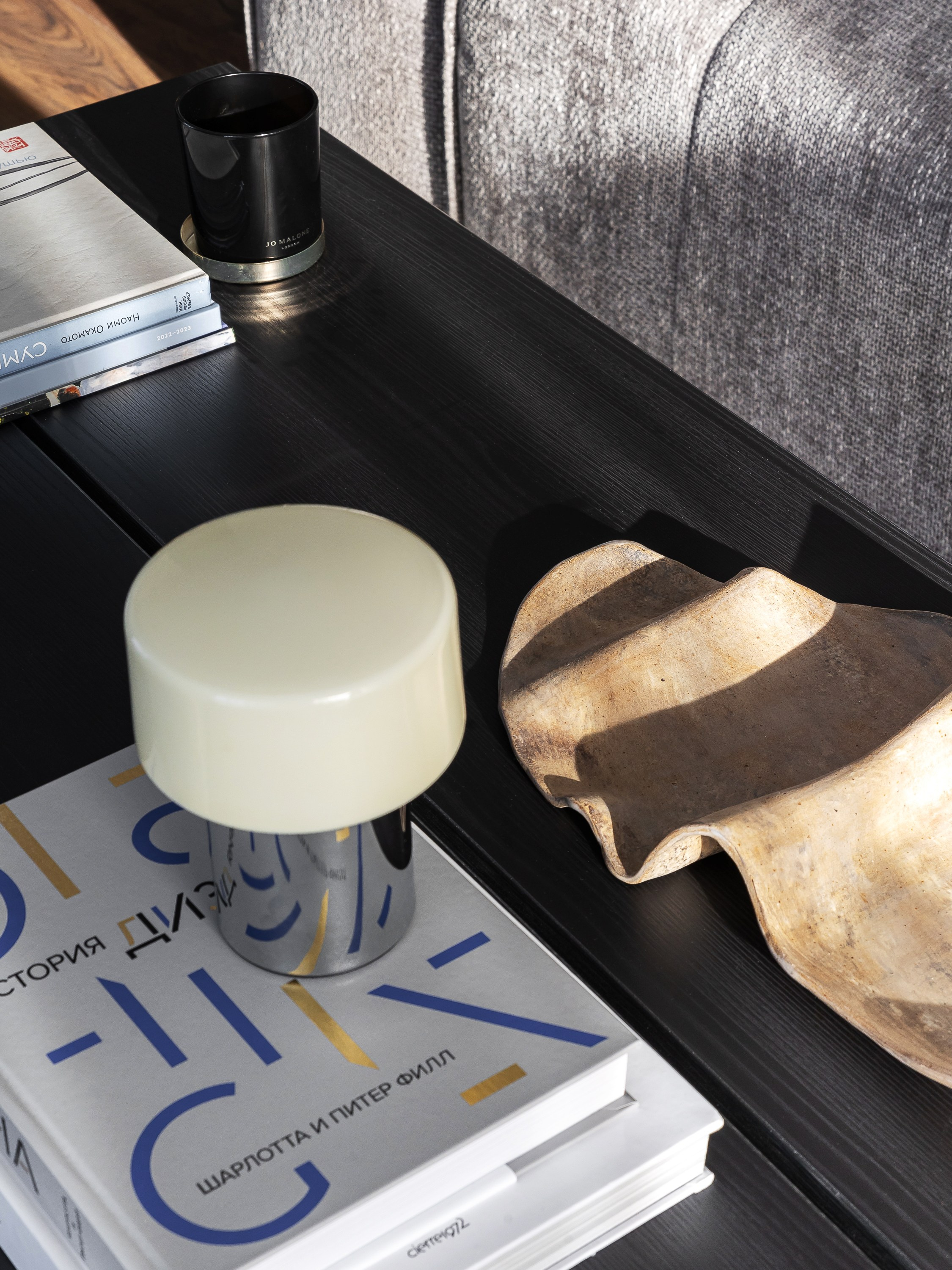 Salted Caramel. Puré design