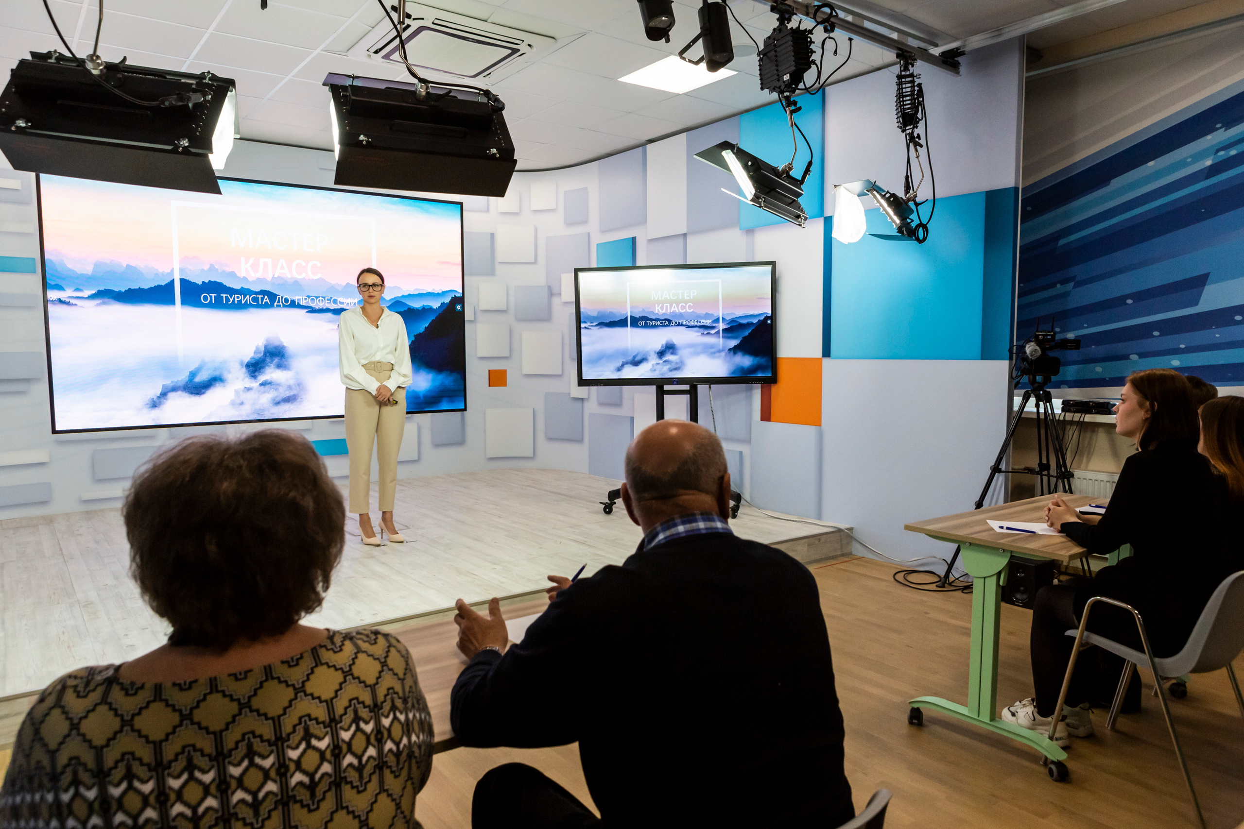 Татьяна Недумова. Туры по России и миру