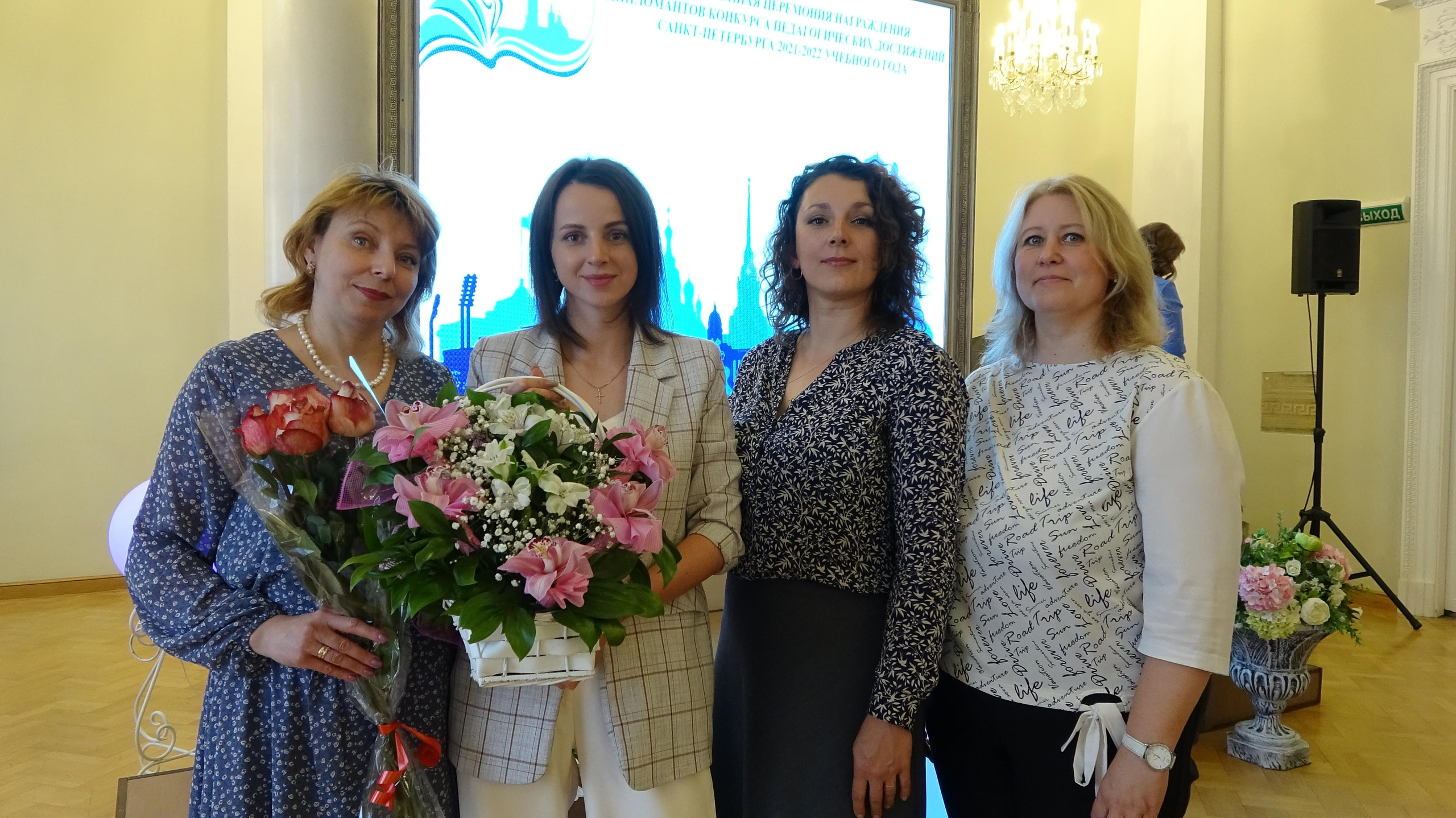 Татьяна Недумова. Туры по России и миру