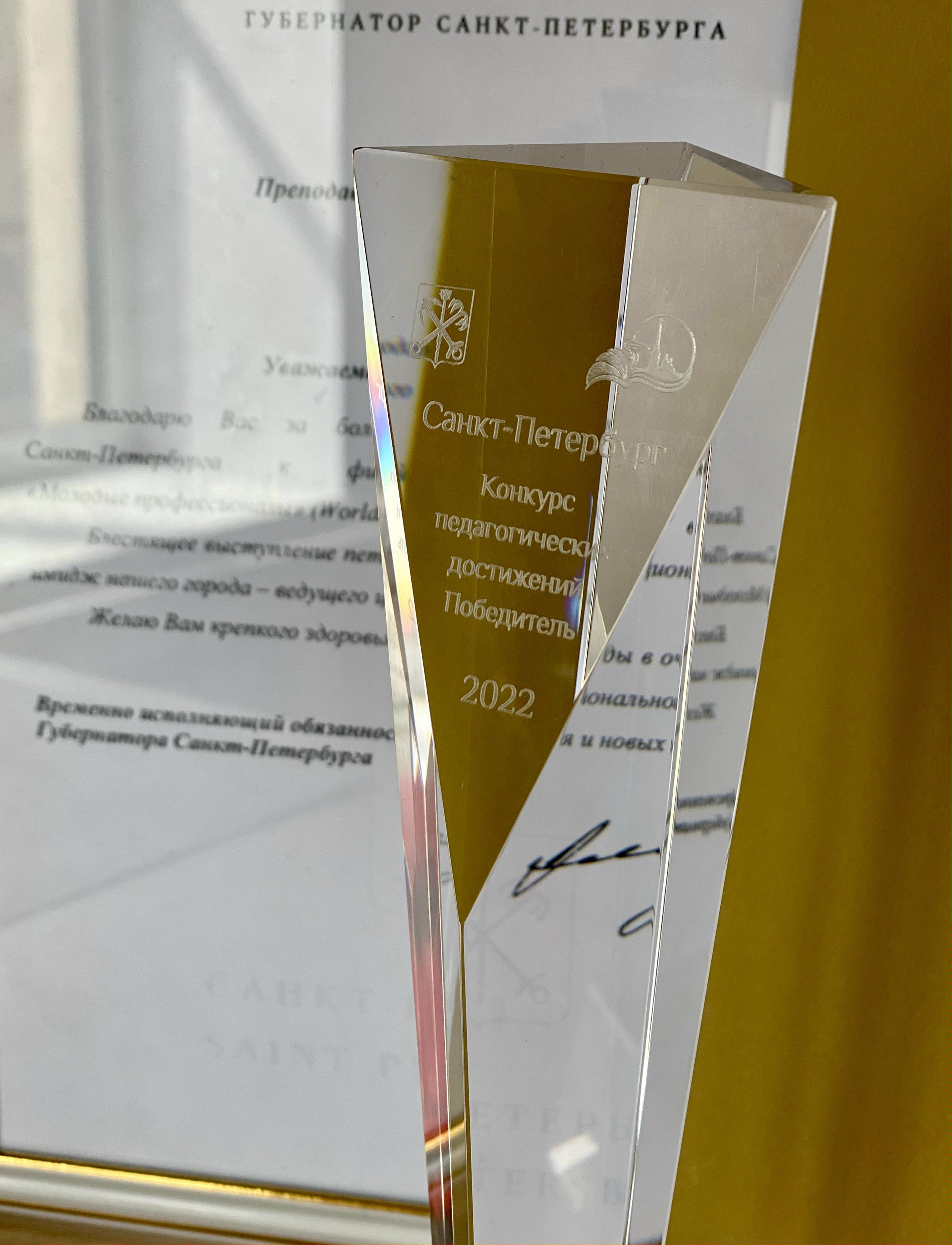 Татьяна Недумова. Туры по России и миру