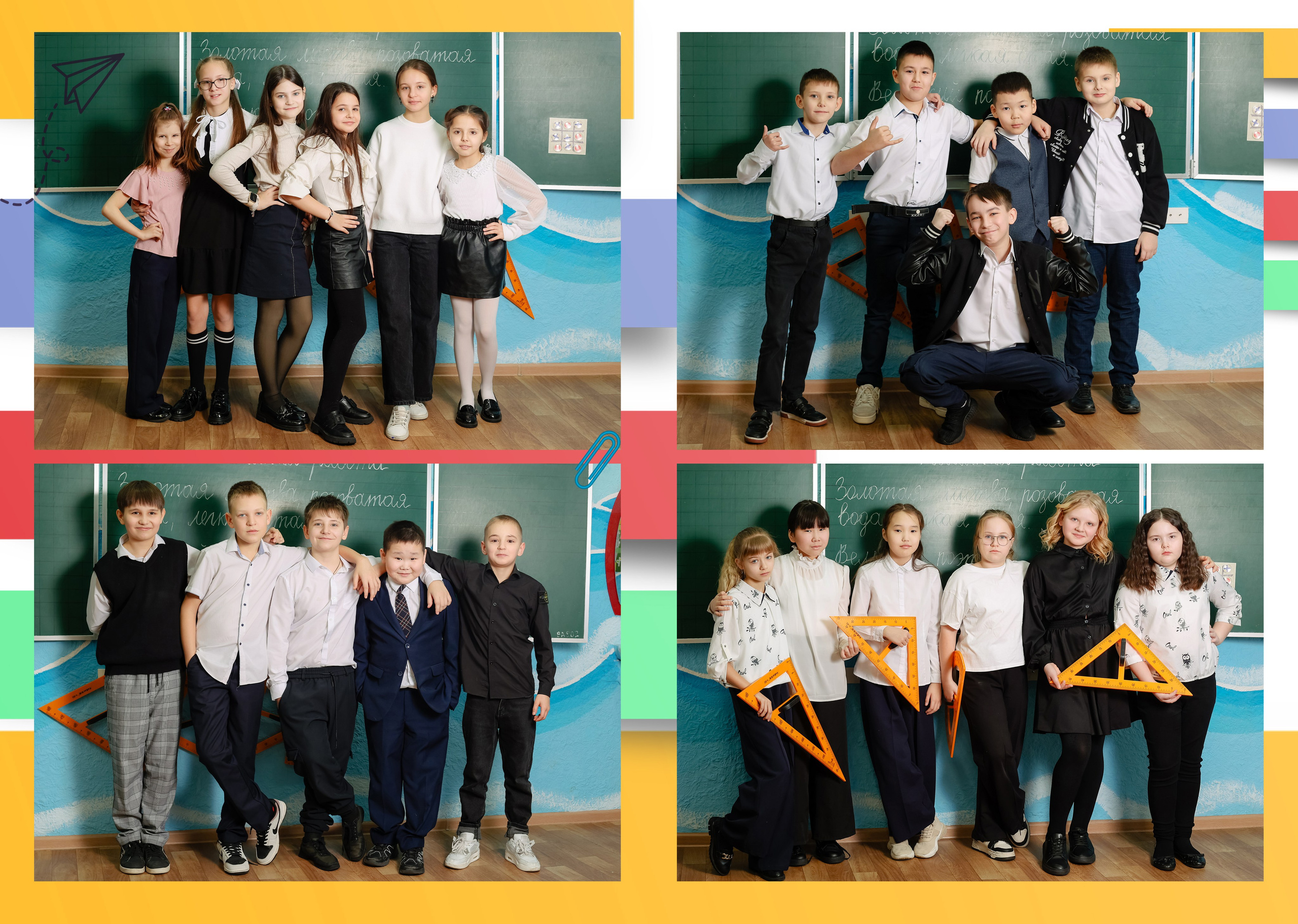 Нерюнгри Фотограф Андриенко Анастасия