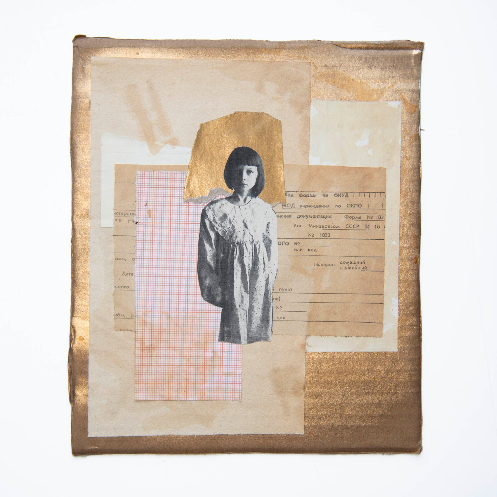 Умри, замри и воскресни. Художница Юлия Павлова