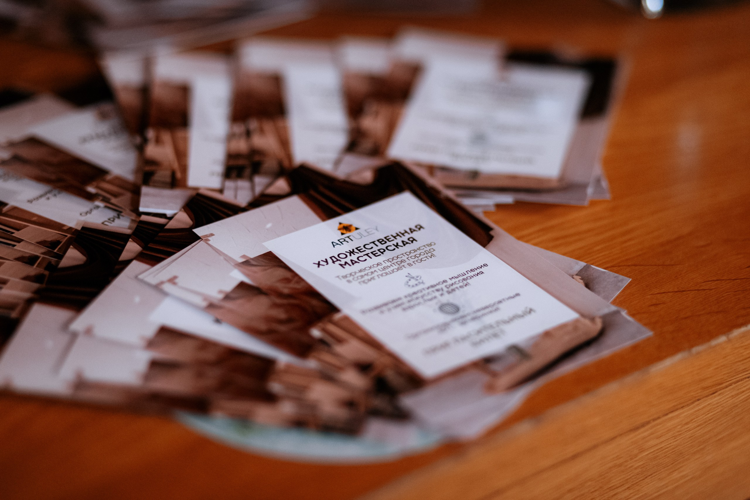 ЛИЦА.DV. СВОИ. ФОТООТЧЕТЫ-СОБЫТИЯ-МЕСТА