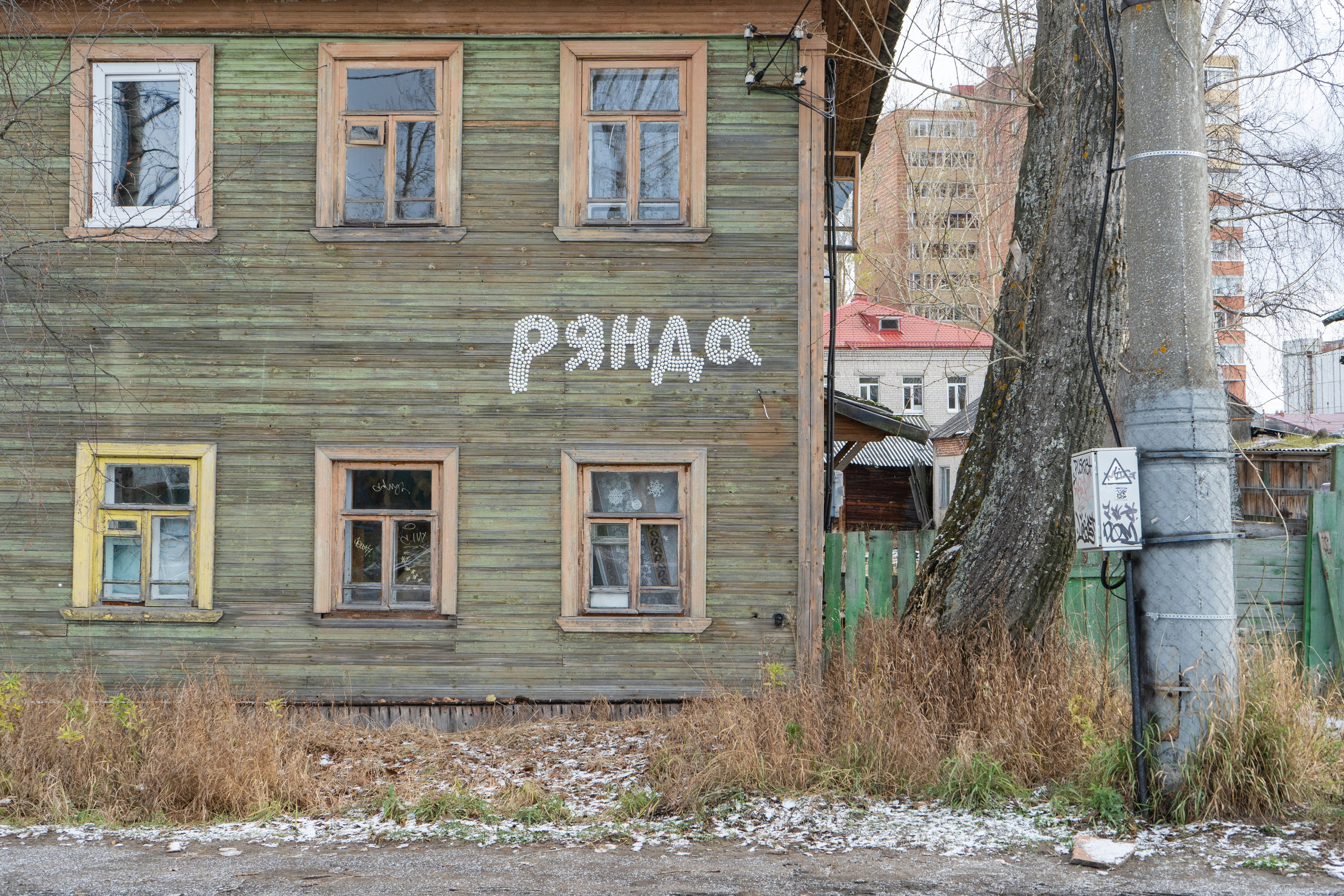 Паблик-арт проекты